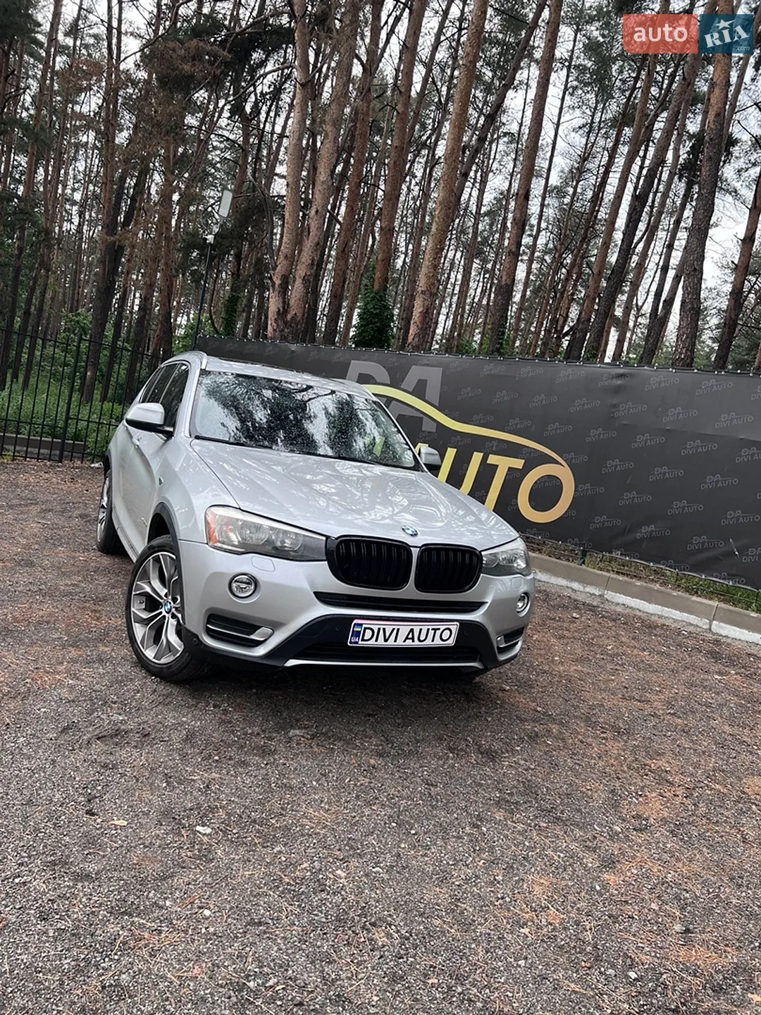 2015 BMW X3 - фото 1