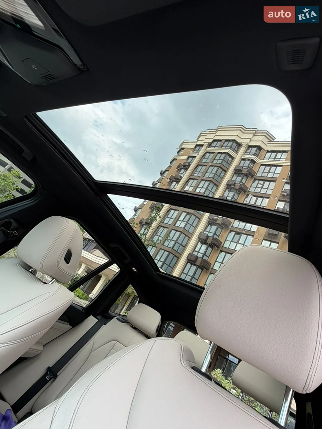 2023 BMW X3 - мініатюра 14