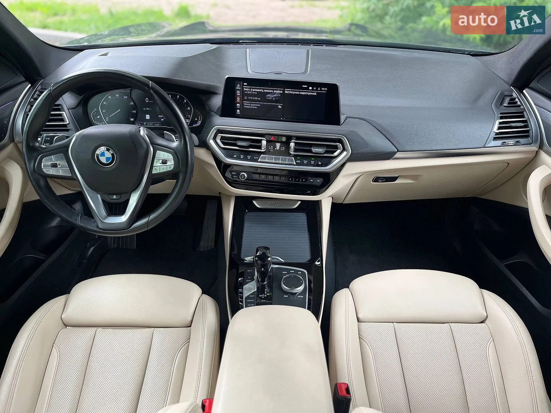 2022 BMW X3 - мініатюра 24