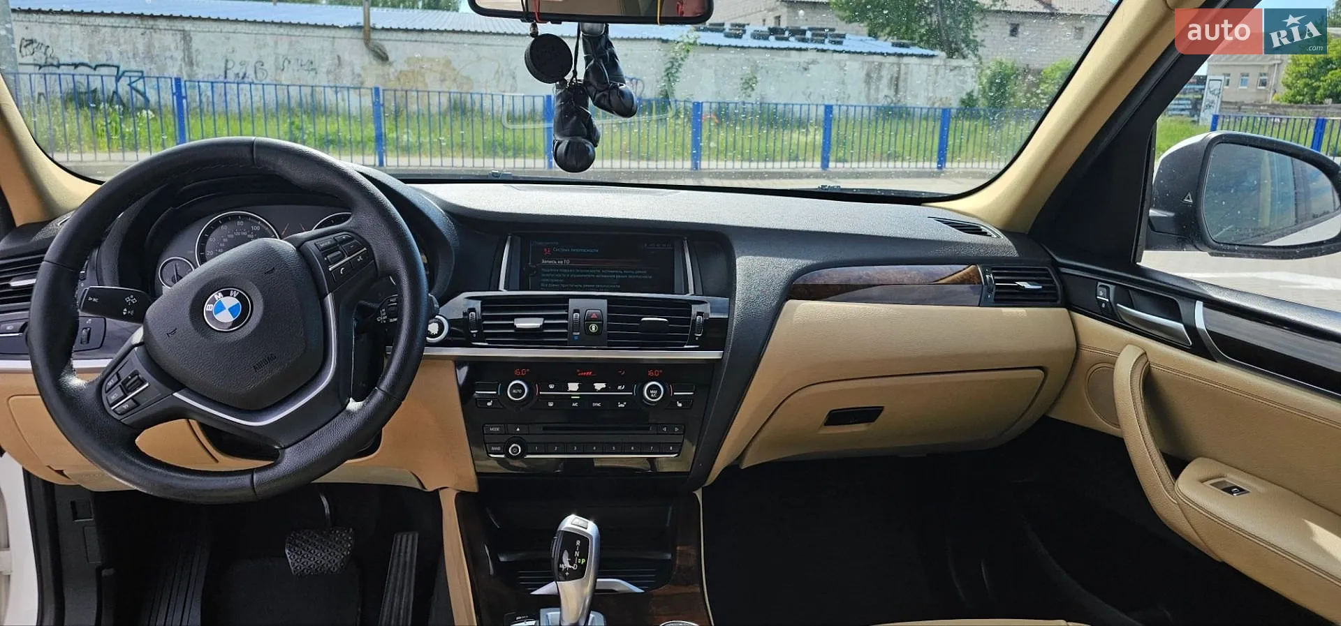 2016 BMW X3 - мініатюра 23