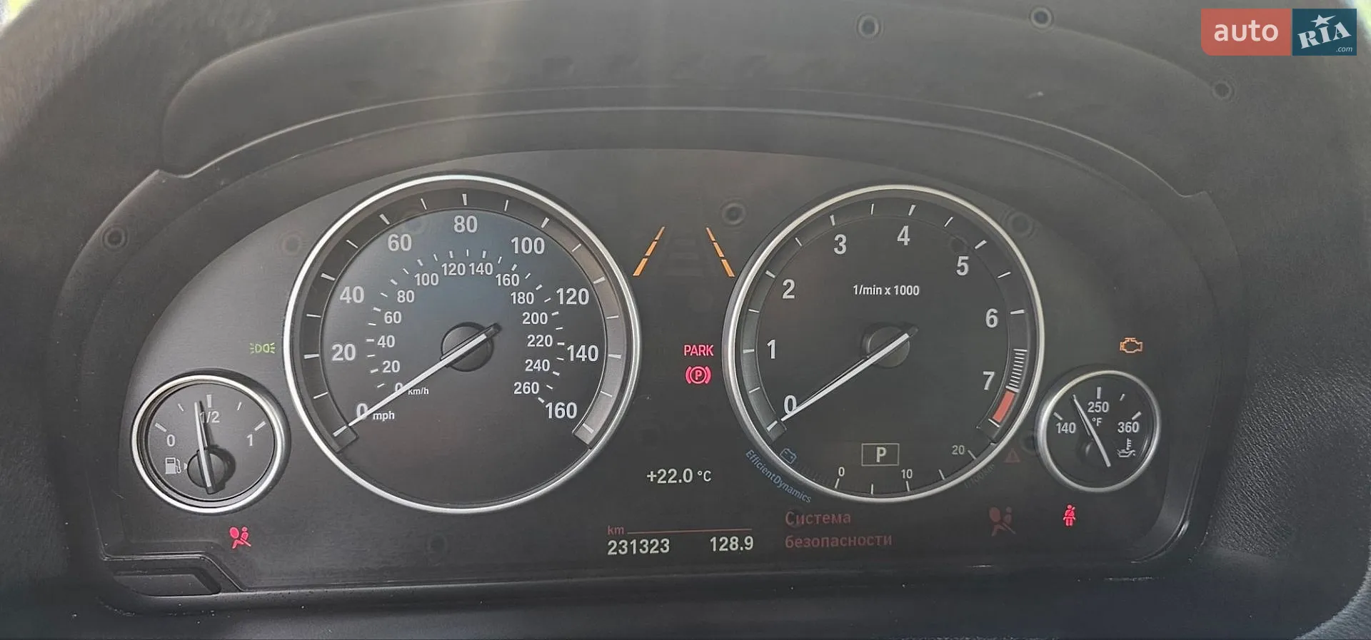 2016 BMW X3 - мініатюра 24