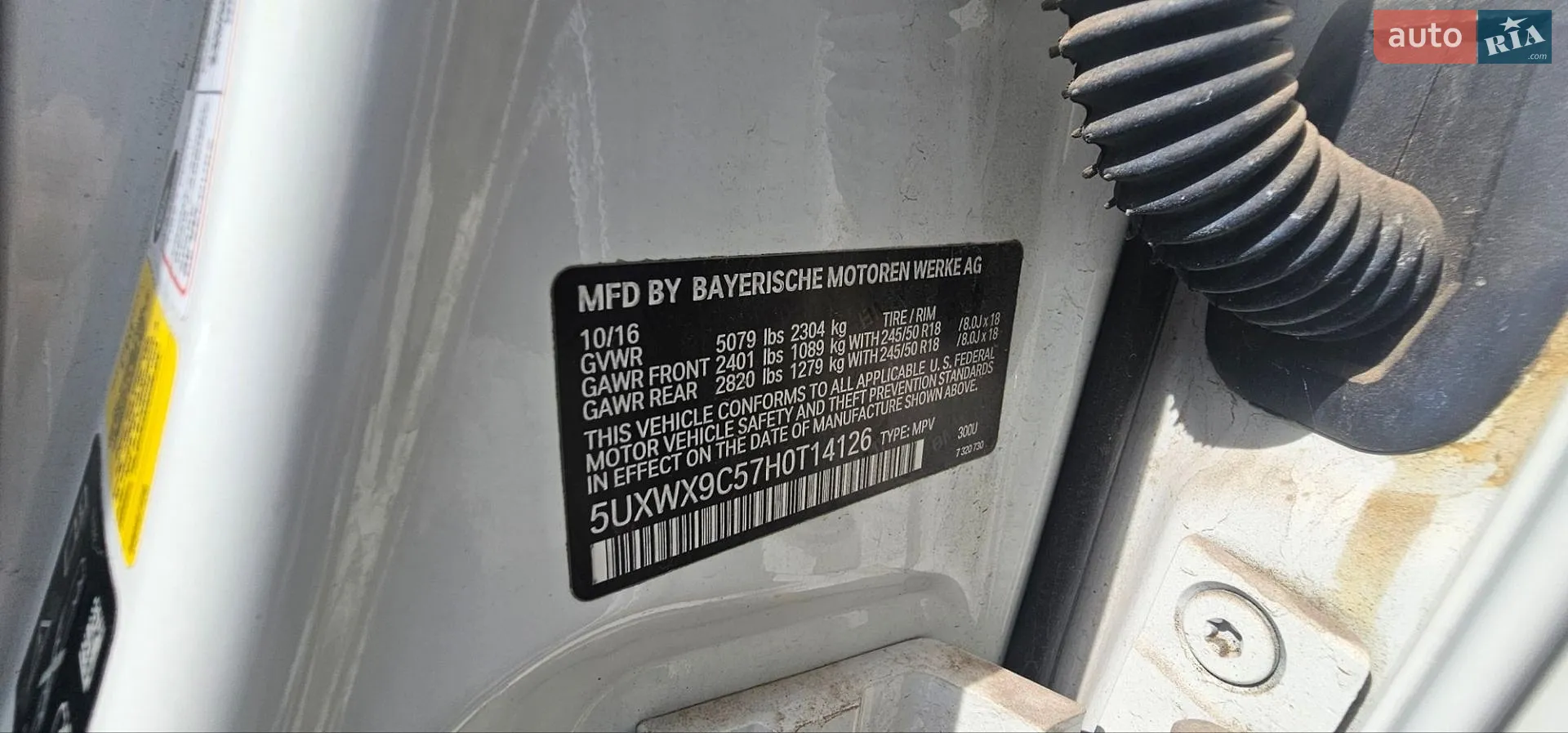 2016 BMW X3 - мініатюра 25