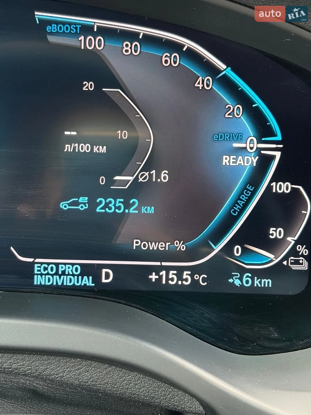 2020 BMW X3 - мініатюра 26
