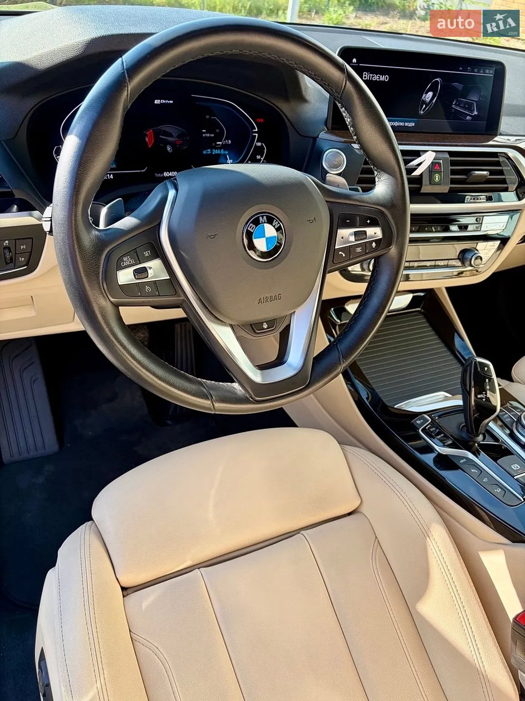 2020 BMW X3 - мініатюра 11