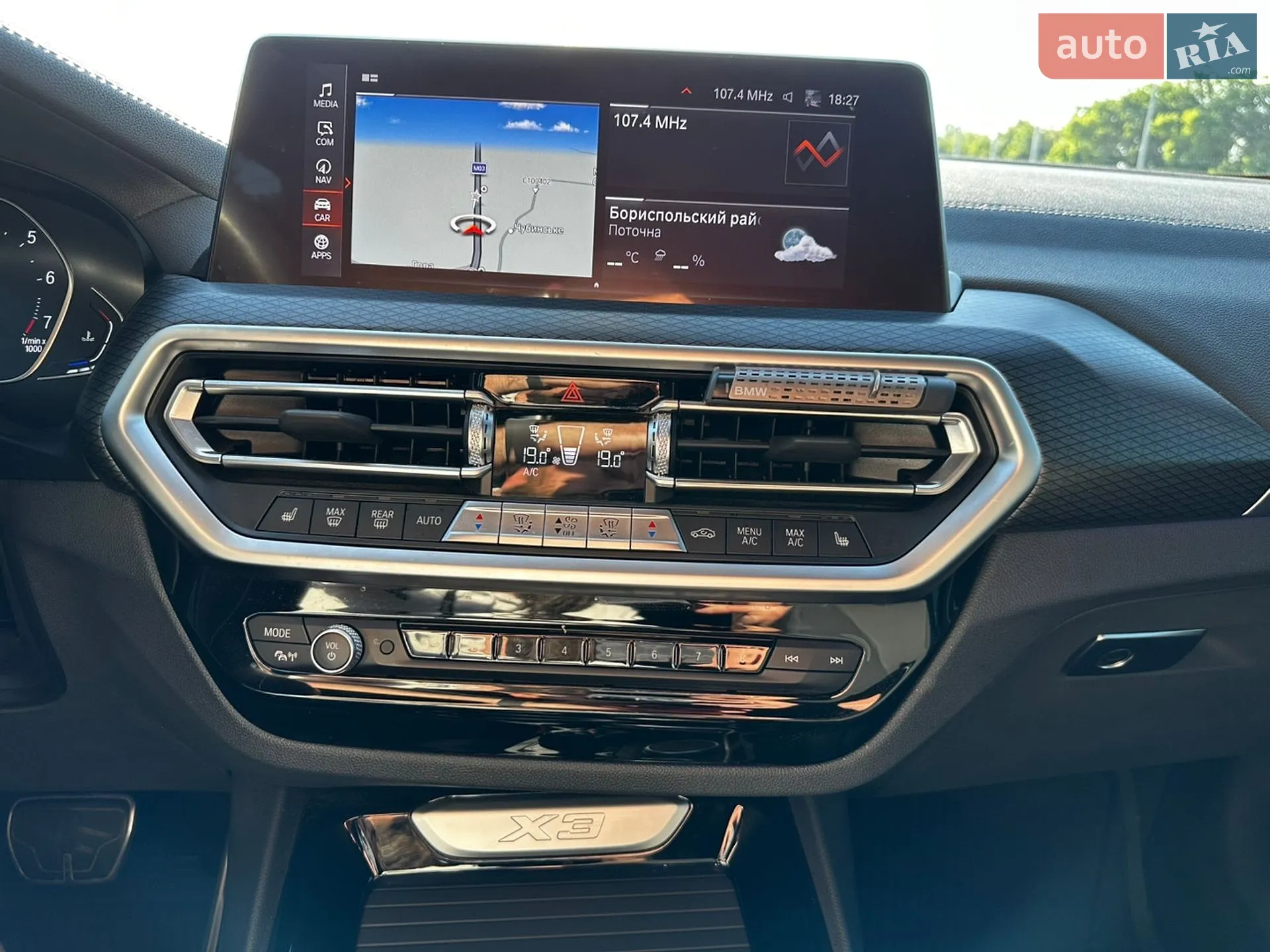 2022 BMW X3 - мініатюра 10