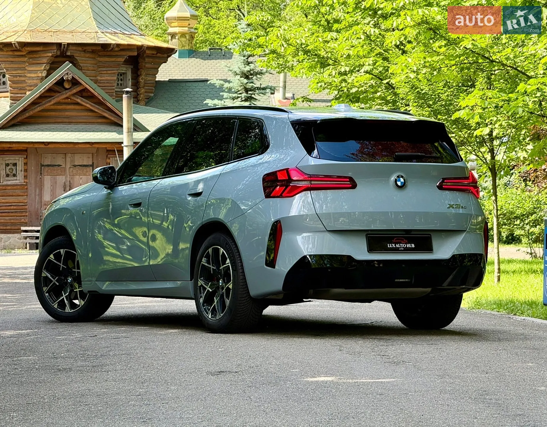 2025 BMW X3 - мініатюра 13