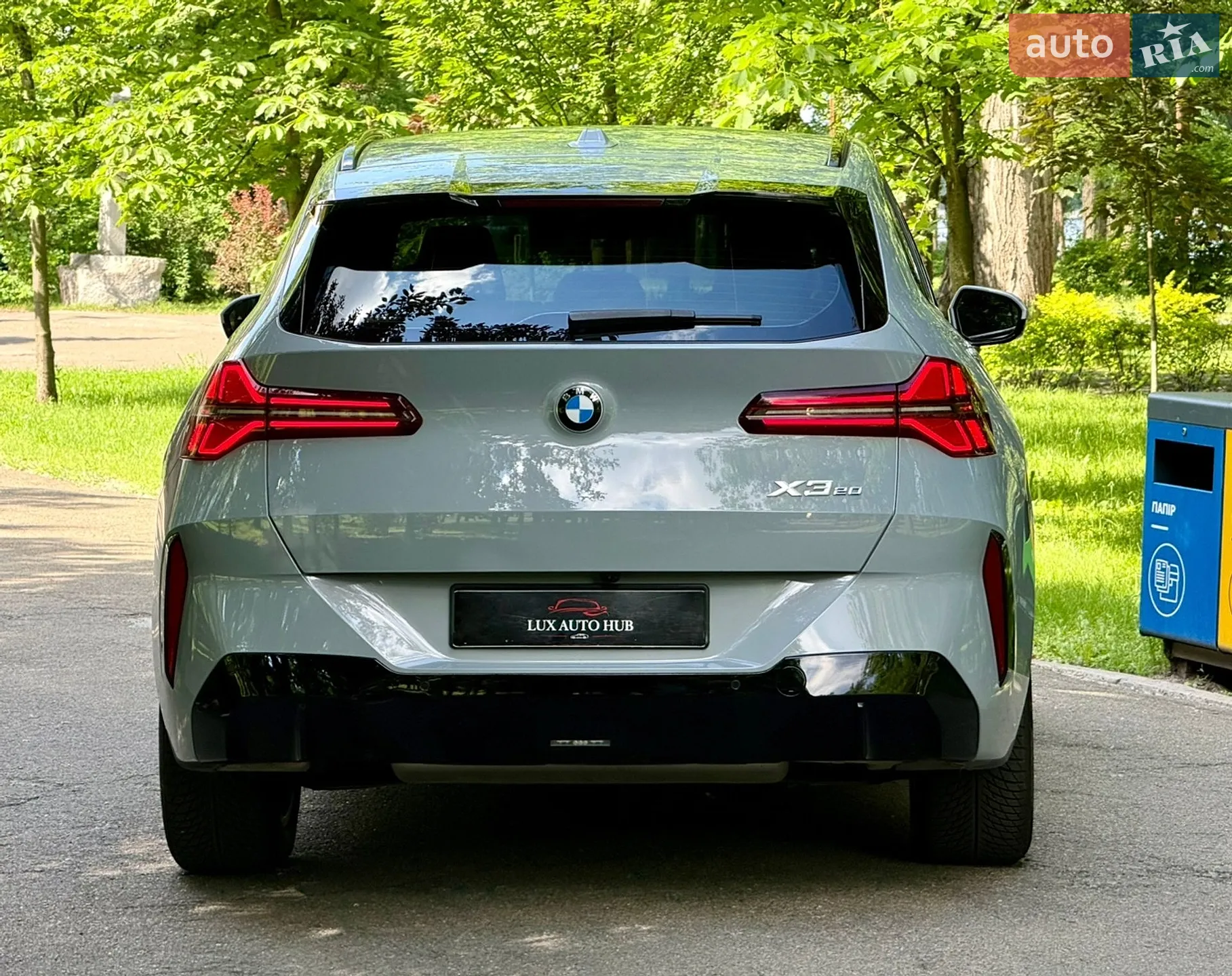 2025 BMW X3 - мініатюра 17