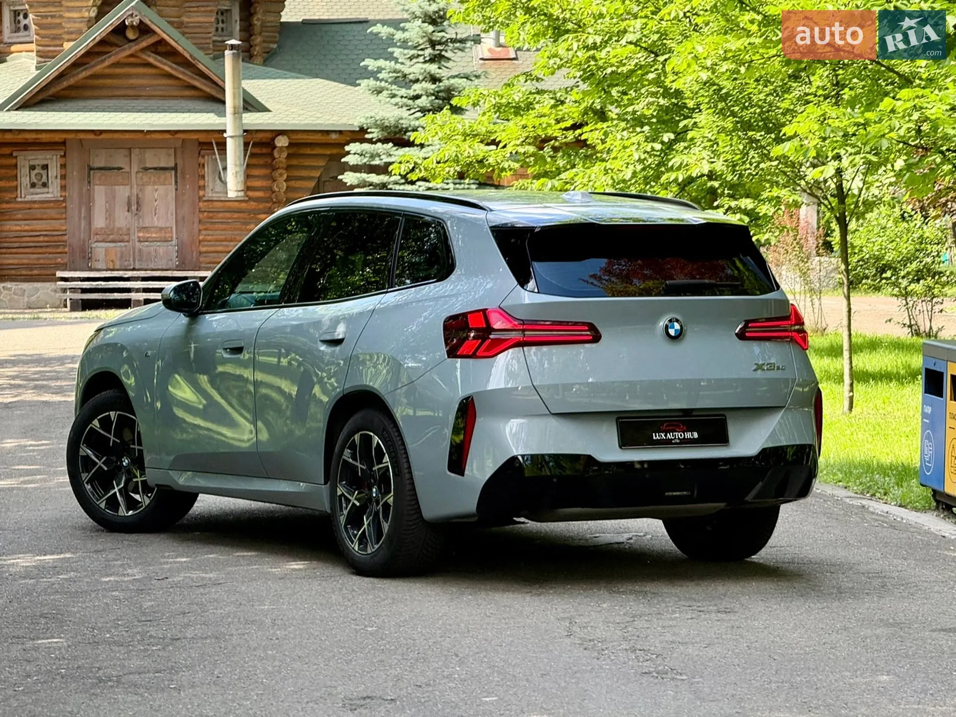2025 BMW X3 - мініатюра 25