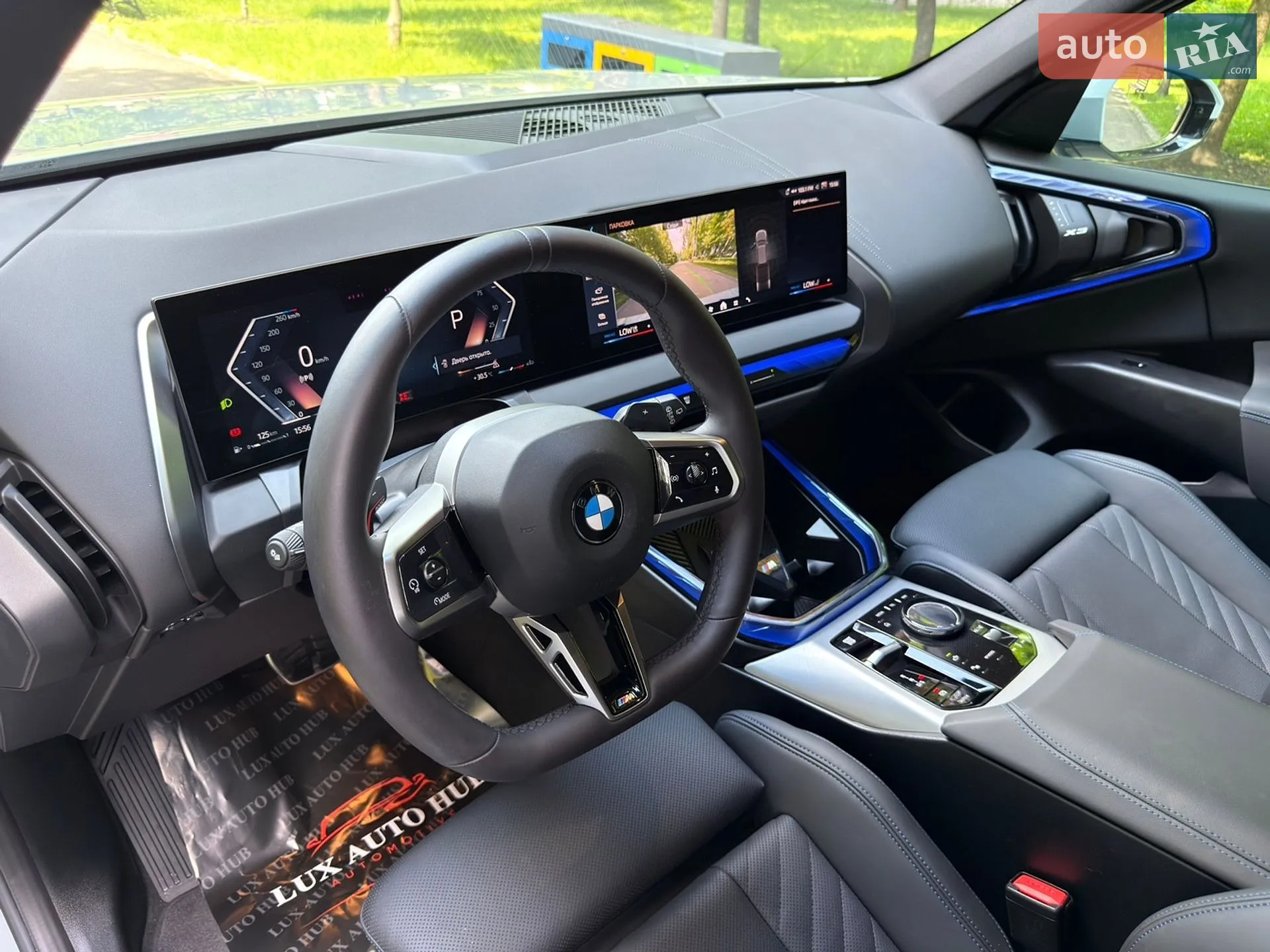 2025 BMW X3 - мініатюра 33