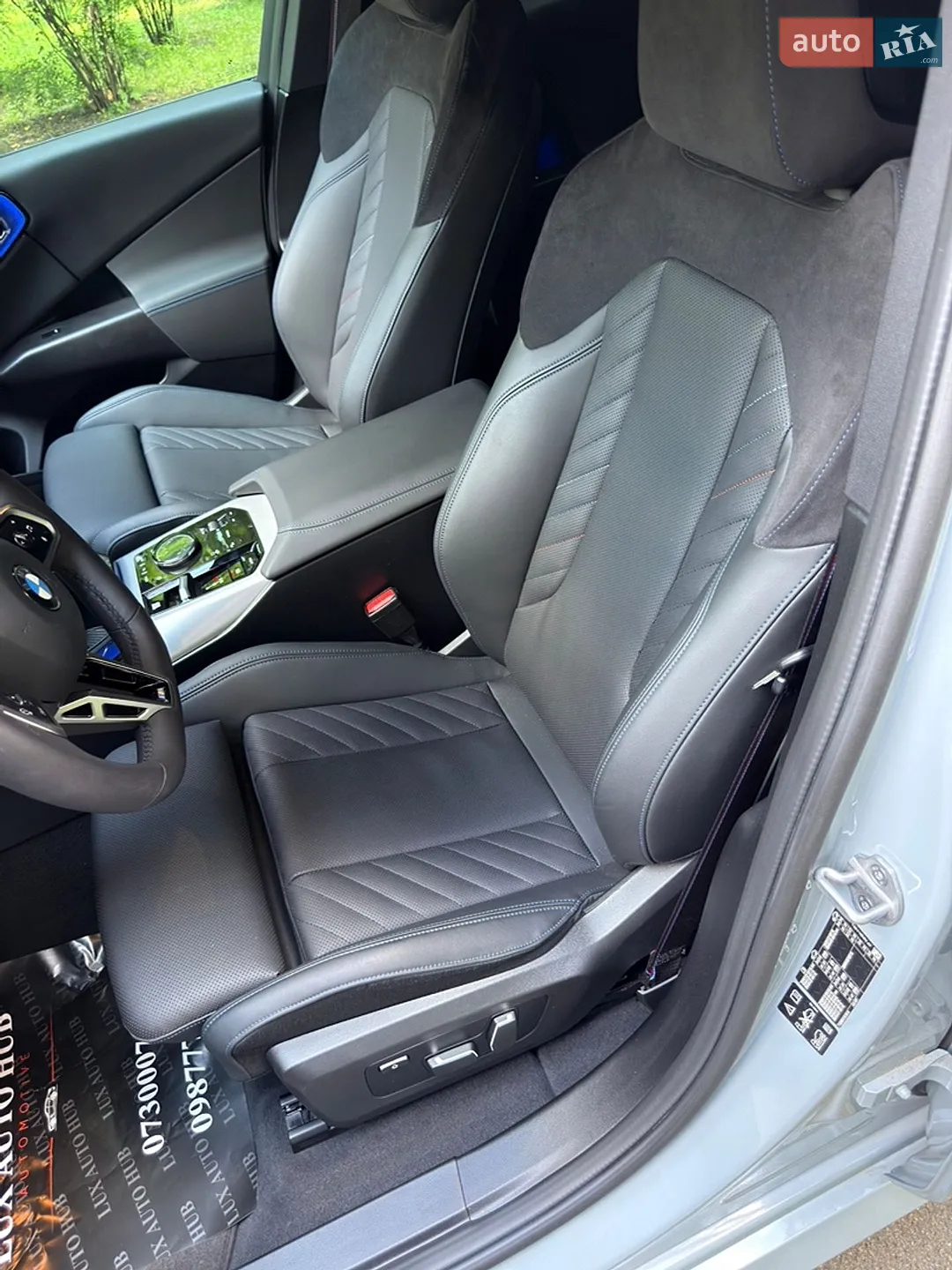 2025 BMW X3 - мініатюра 36