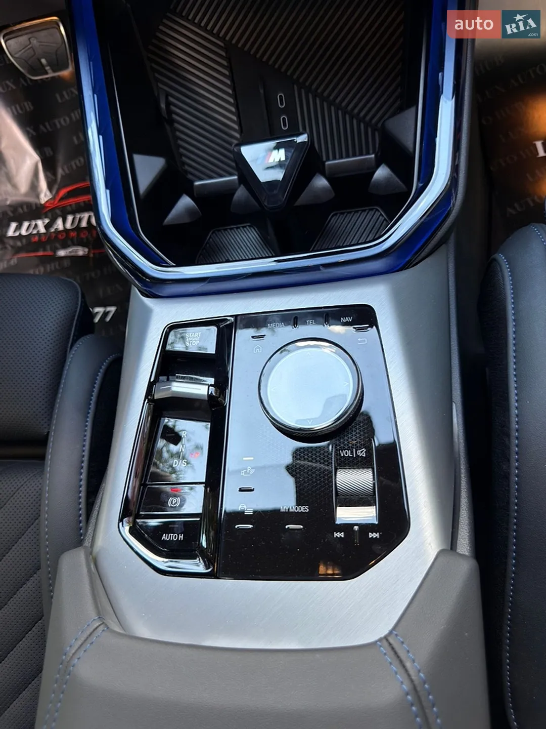 2025 BMW X3 - мініатюра 50