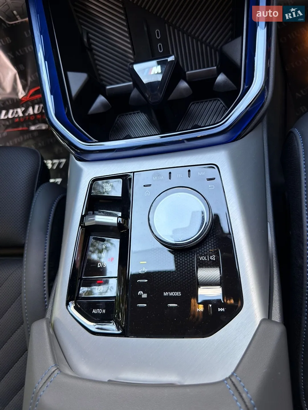 2025 BMW X3 - мініатюра 52