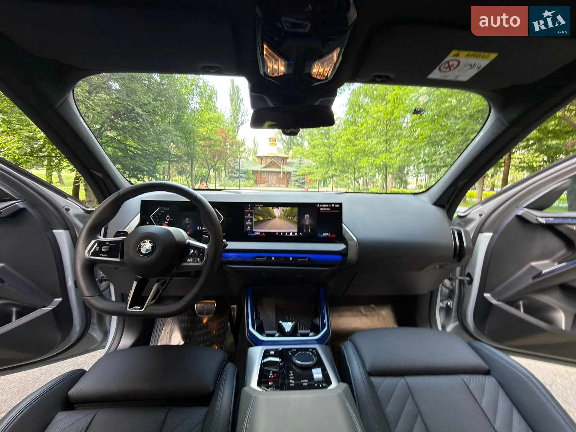 2025 BMW X3 - мініатюра 62