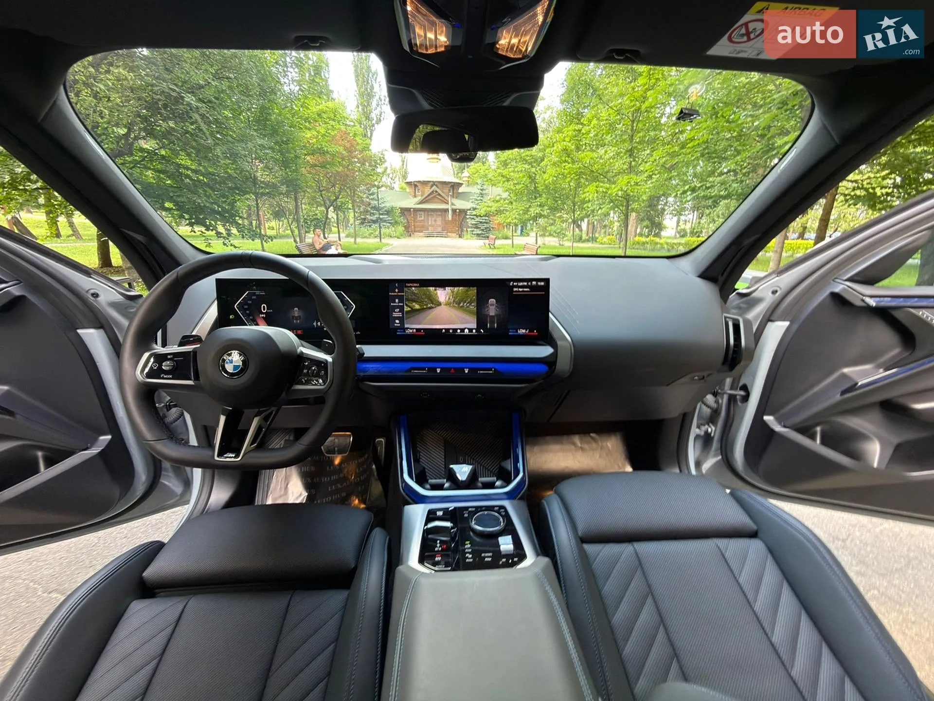 2025 BMW X3 - мініатюра 63
