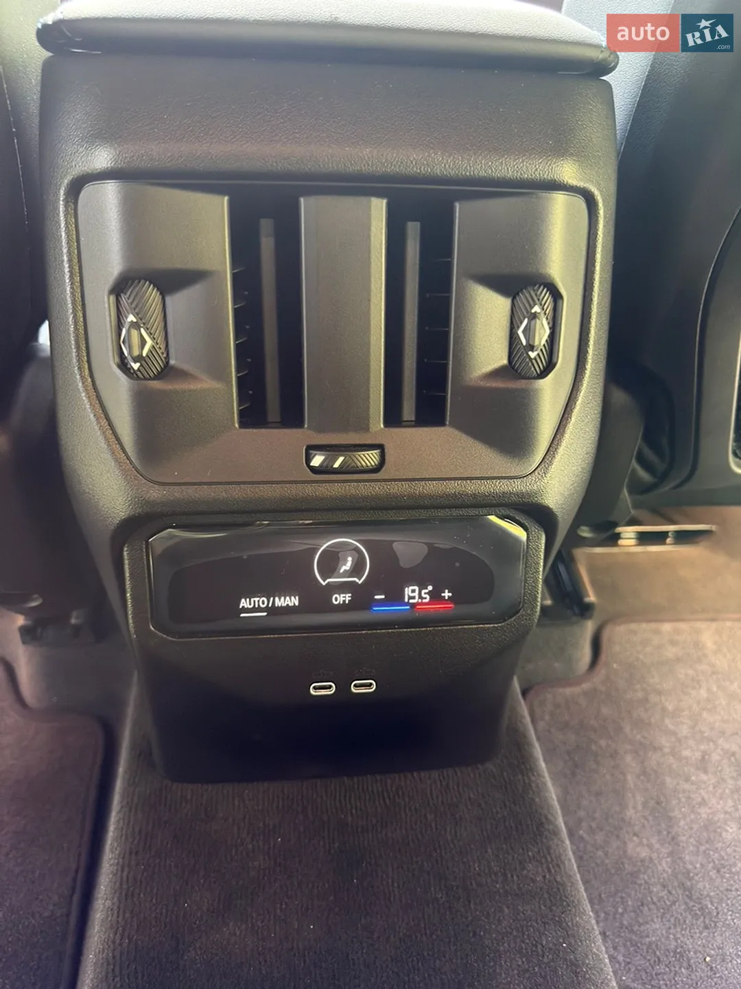 2025 BMW X3 - мініатюра 74