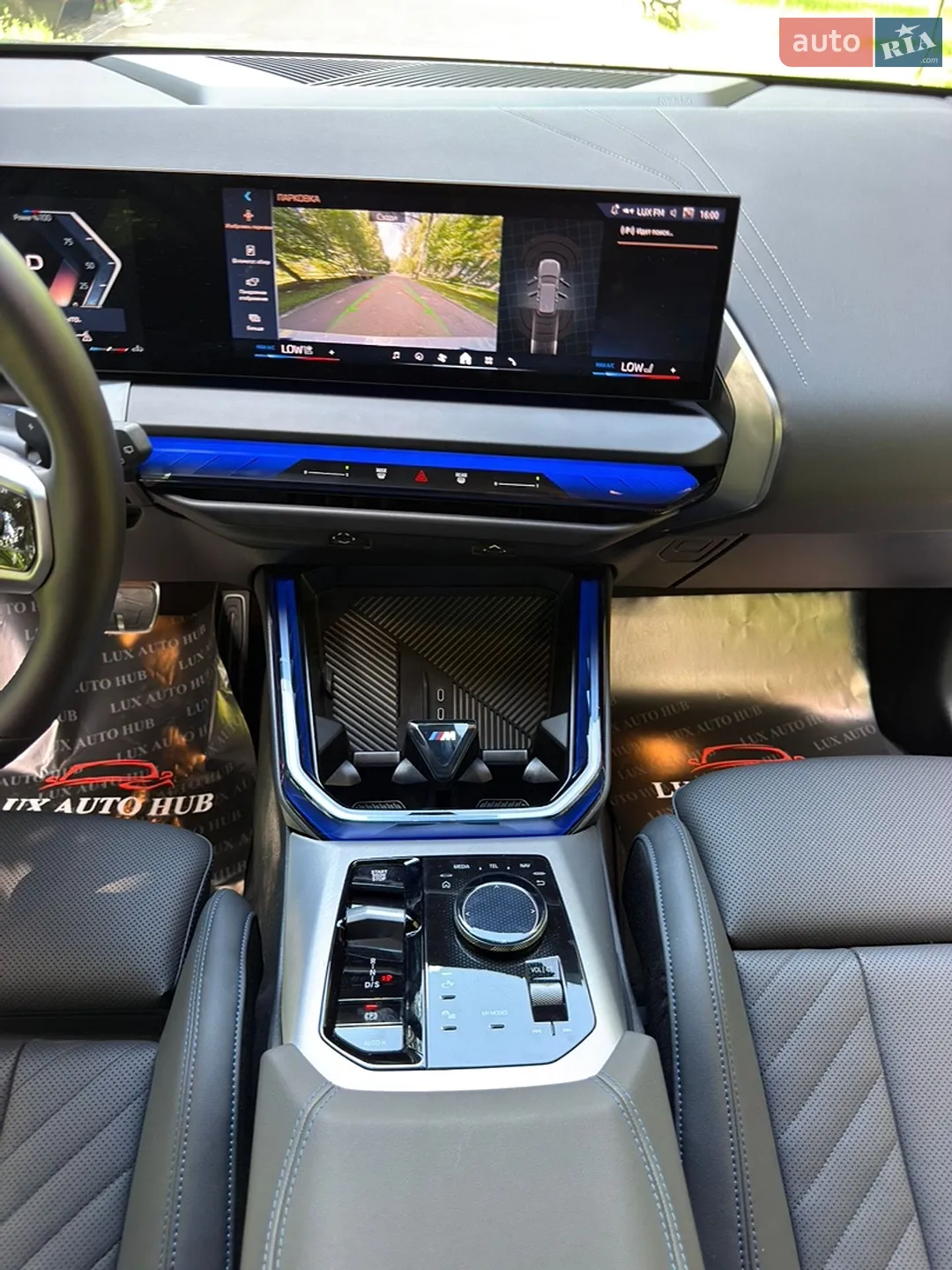 2025 BMW X3 - мініатюра 76