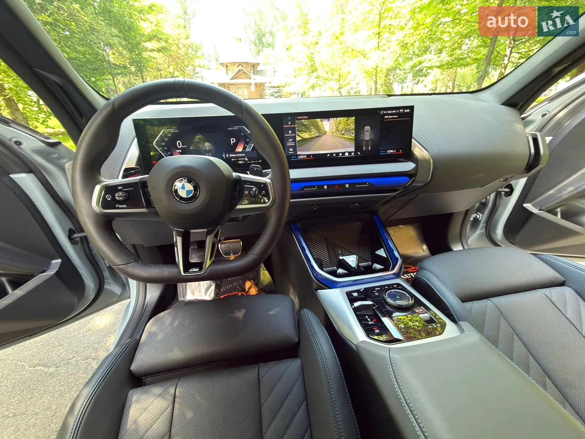 2025 BMW X3 - мініатюра 76
