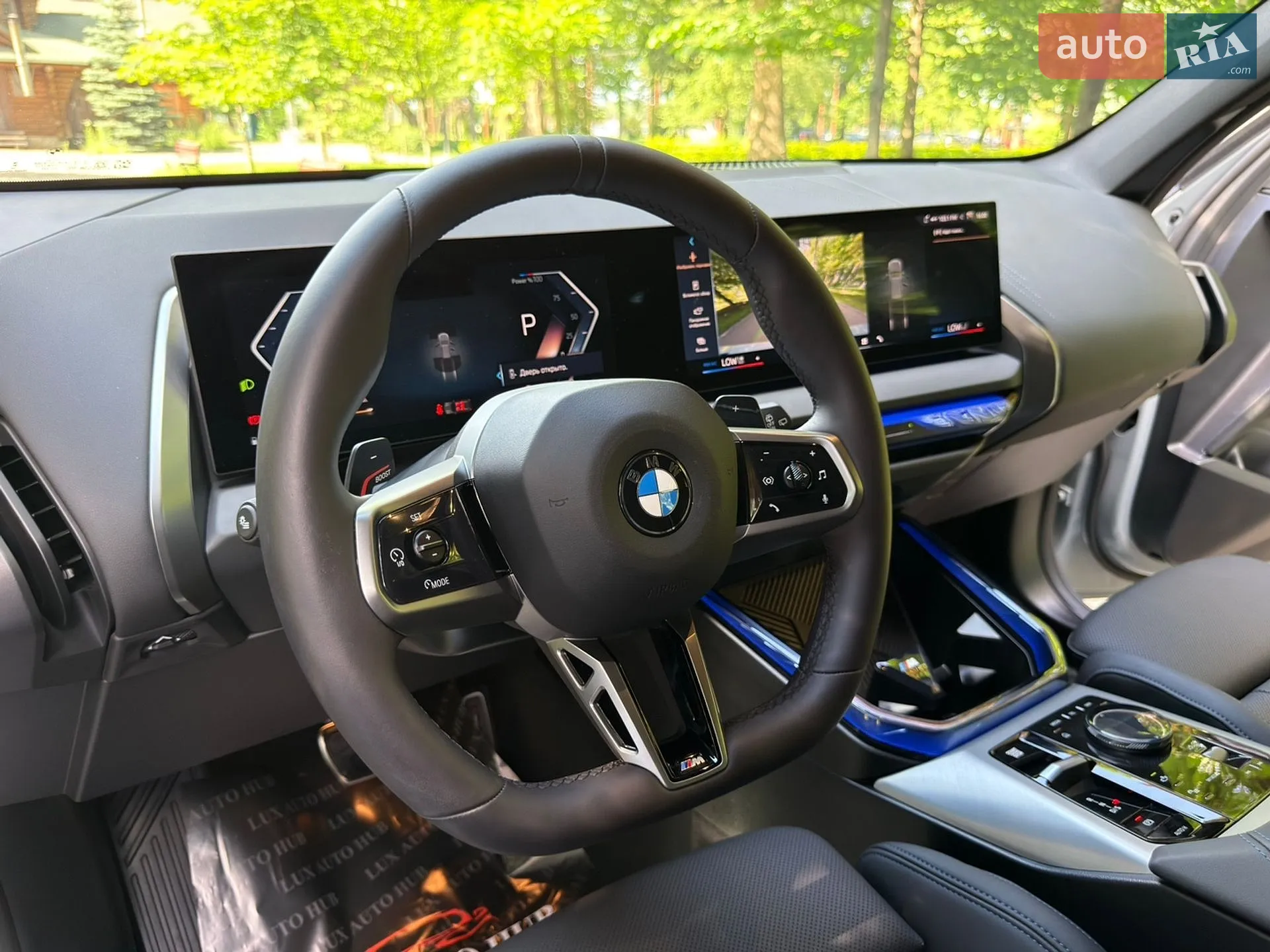 2025 BMW X3 - мініатюра 84