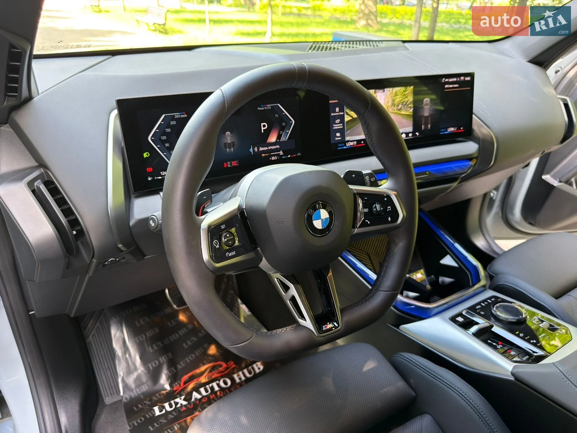 2025 BMW X3 - мініатюра 80