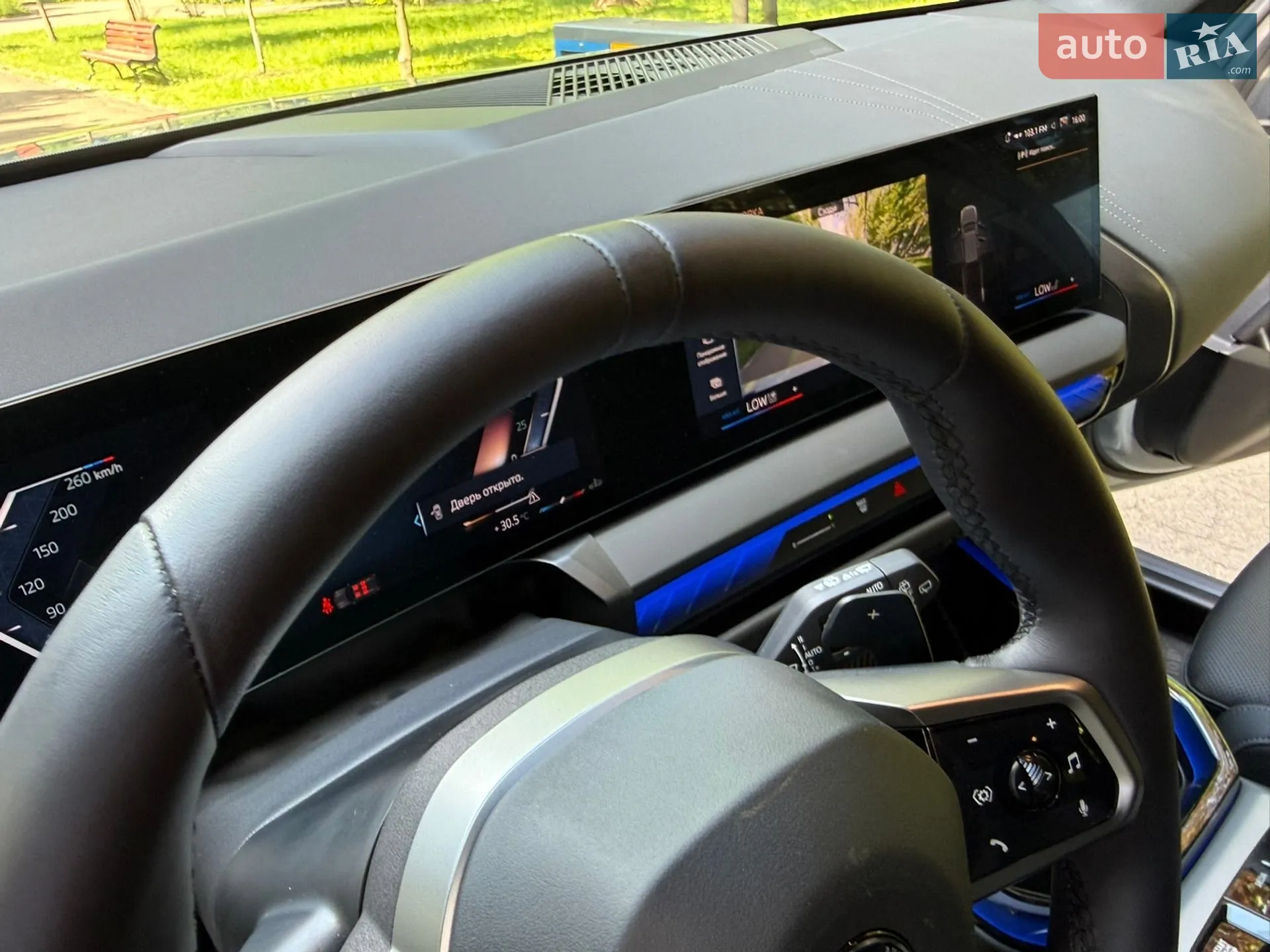 2025 BMW X3 - мініатюра 87