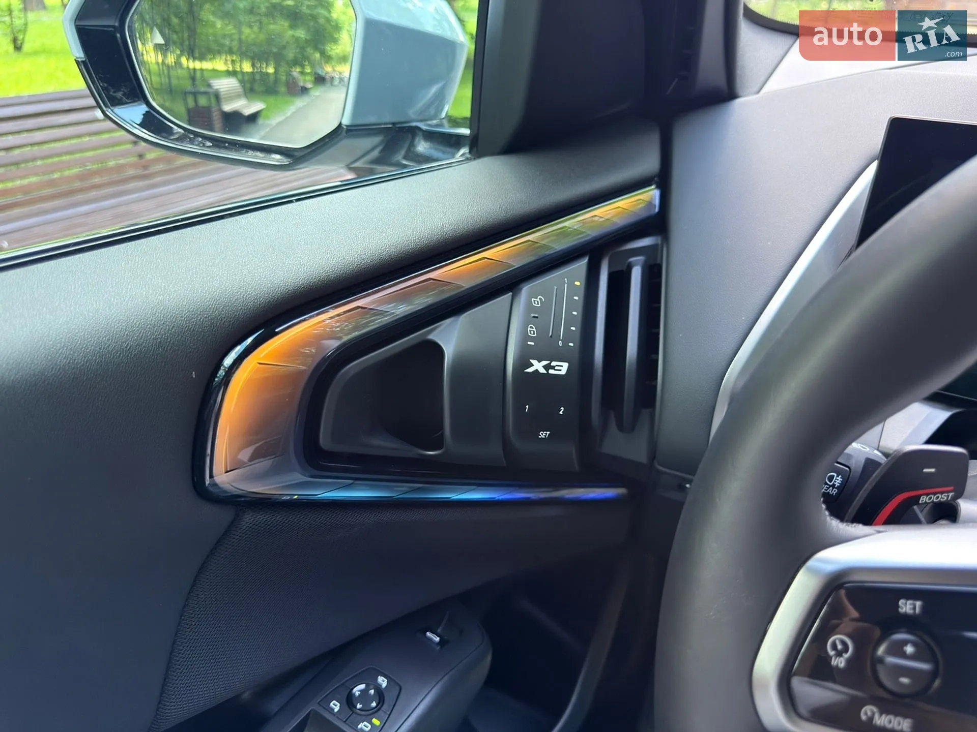 2025 BMW X3 - мініатюра 119