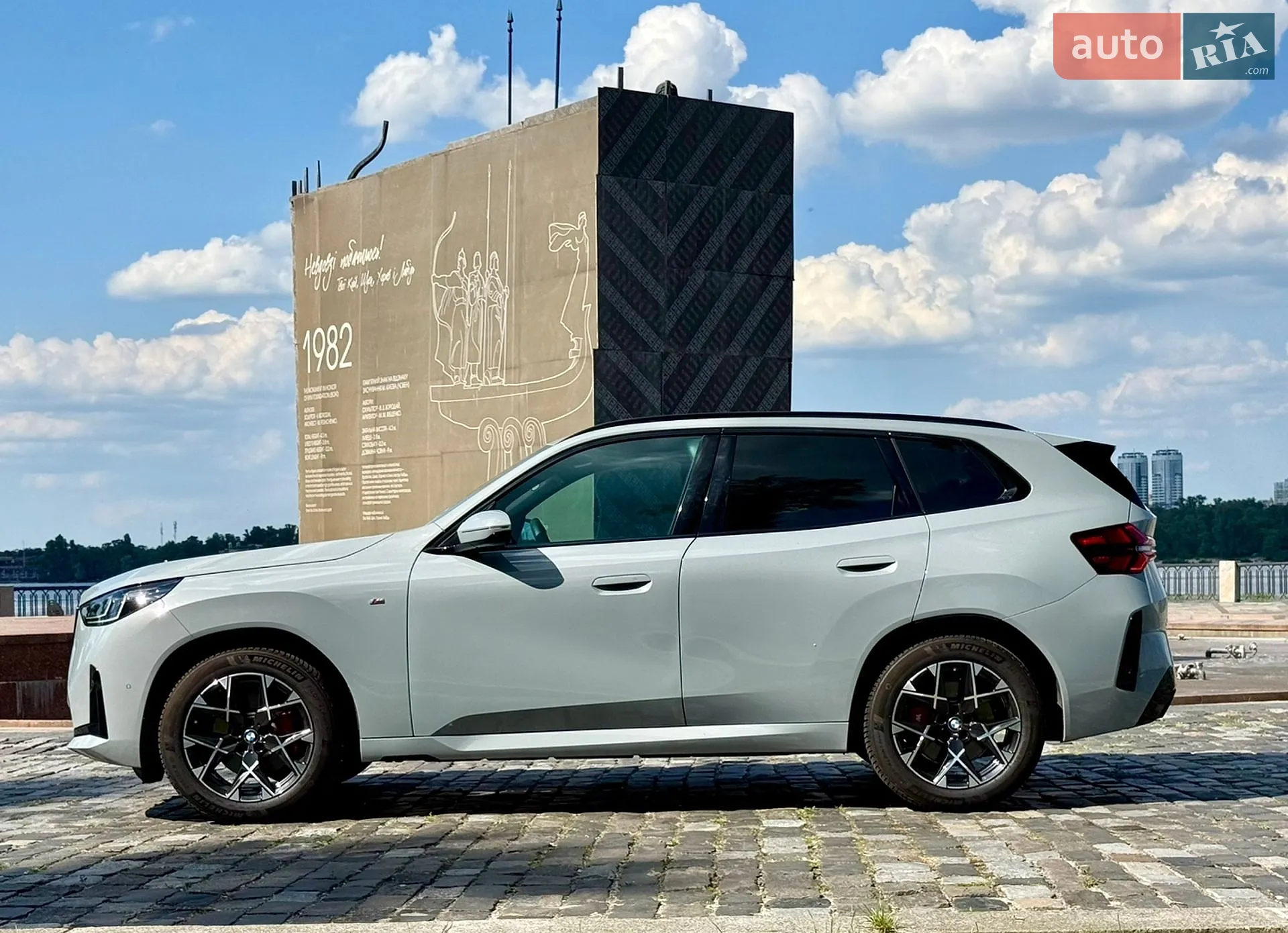 2025 BMW X3 - мініатюра 169