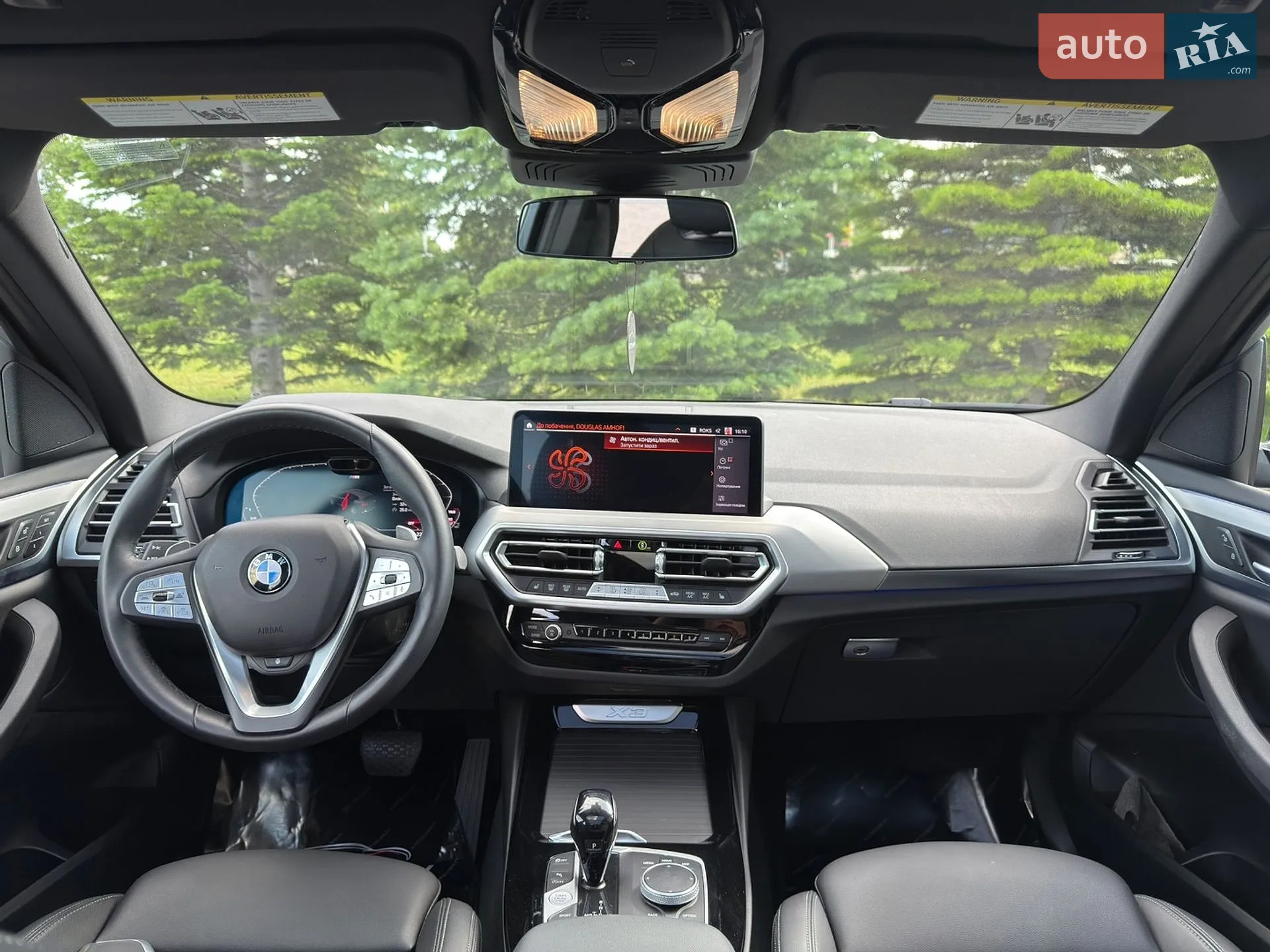 2023 BMW X3 - мініатюра 12