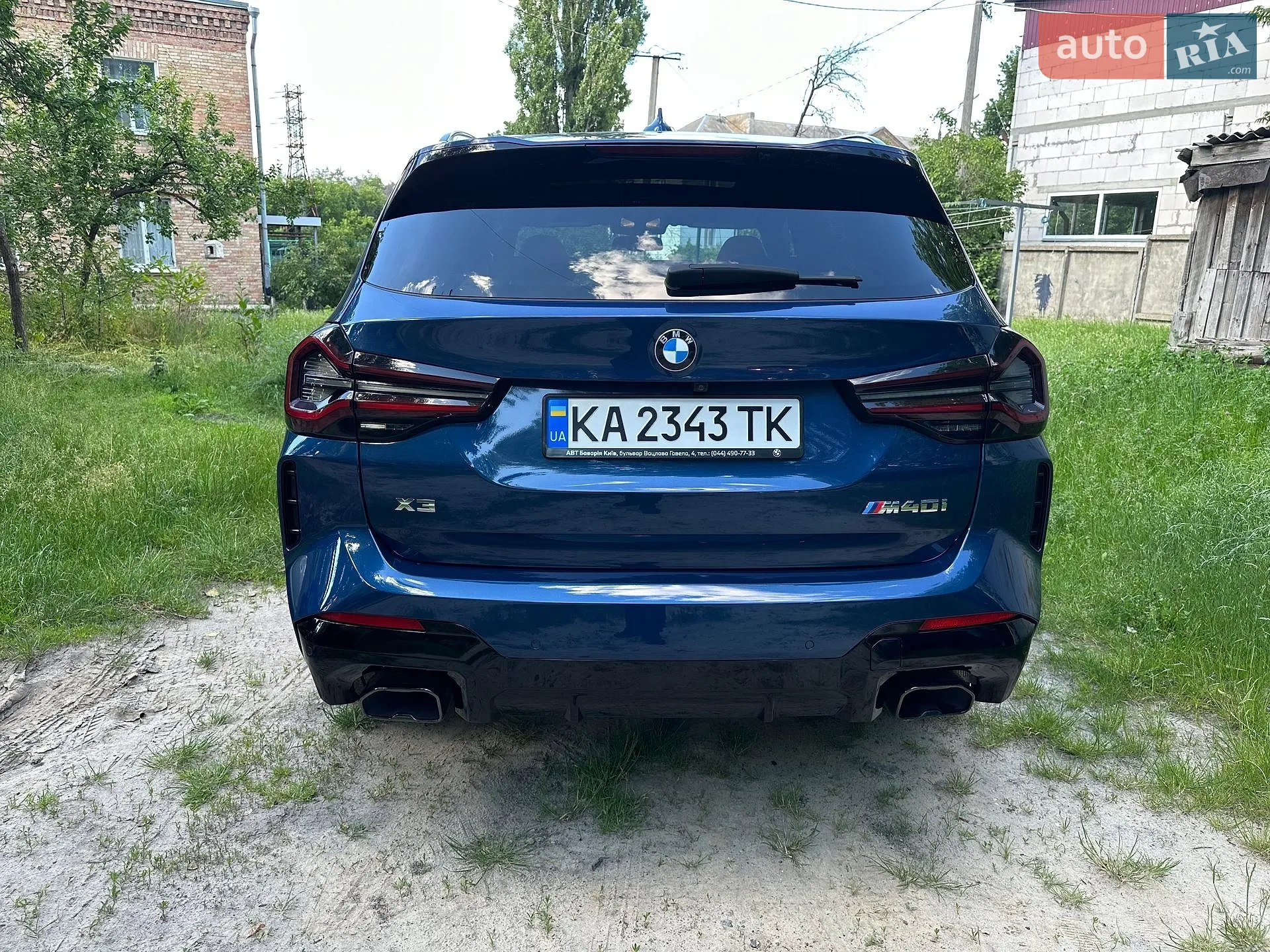 2024 BMW X3 - мініатюра 7
