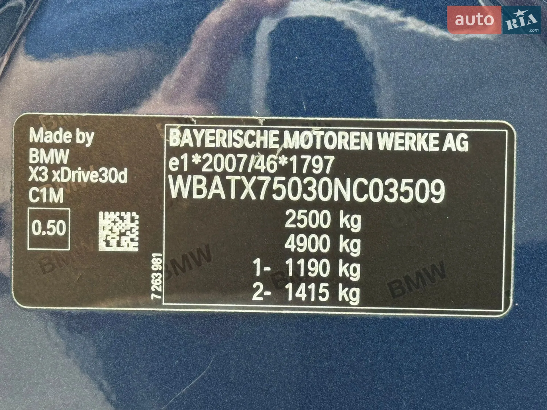 2018 BMW X3 - мініатюра 89