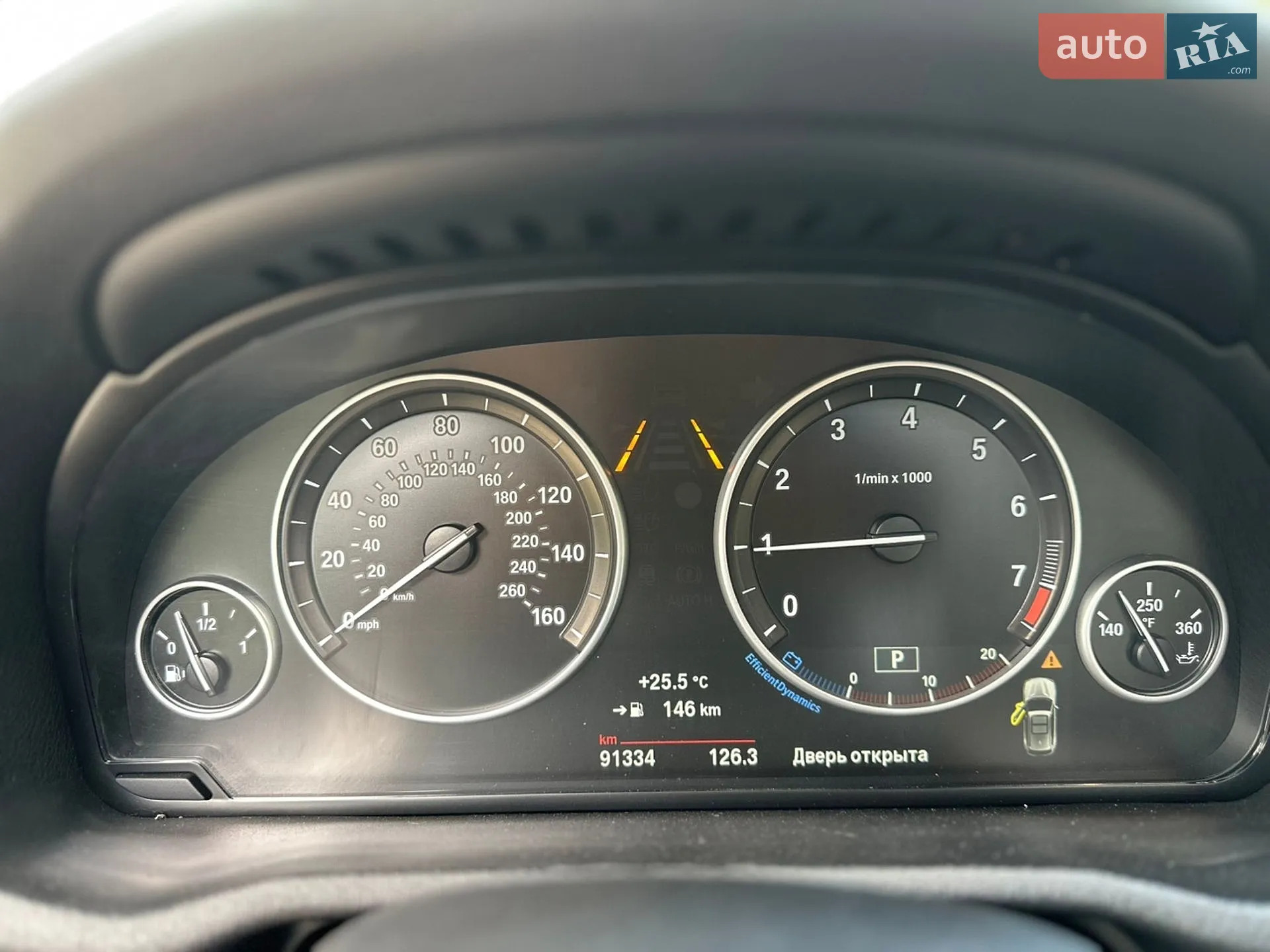 2014 BMW X3 - мініатюра 17