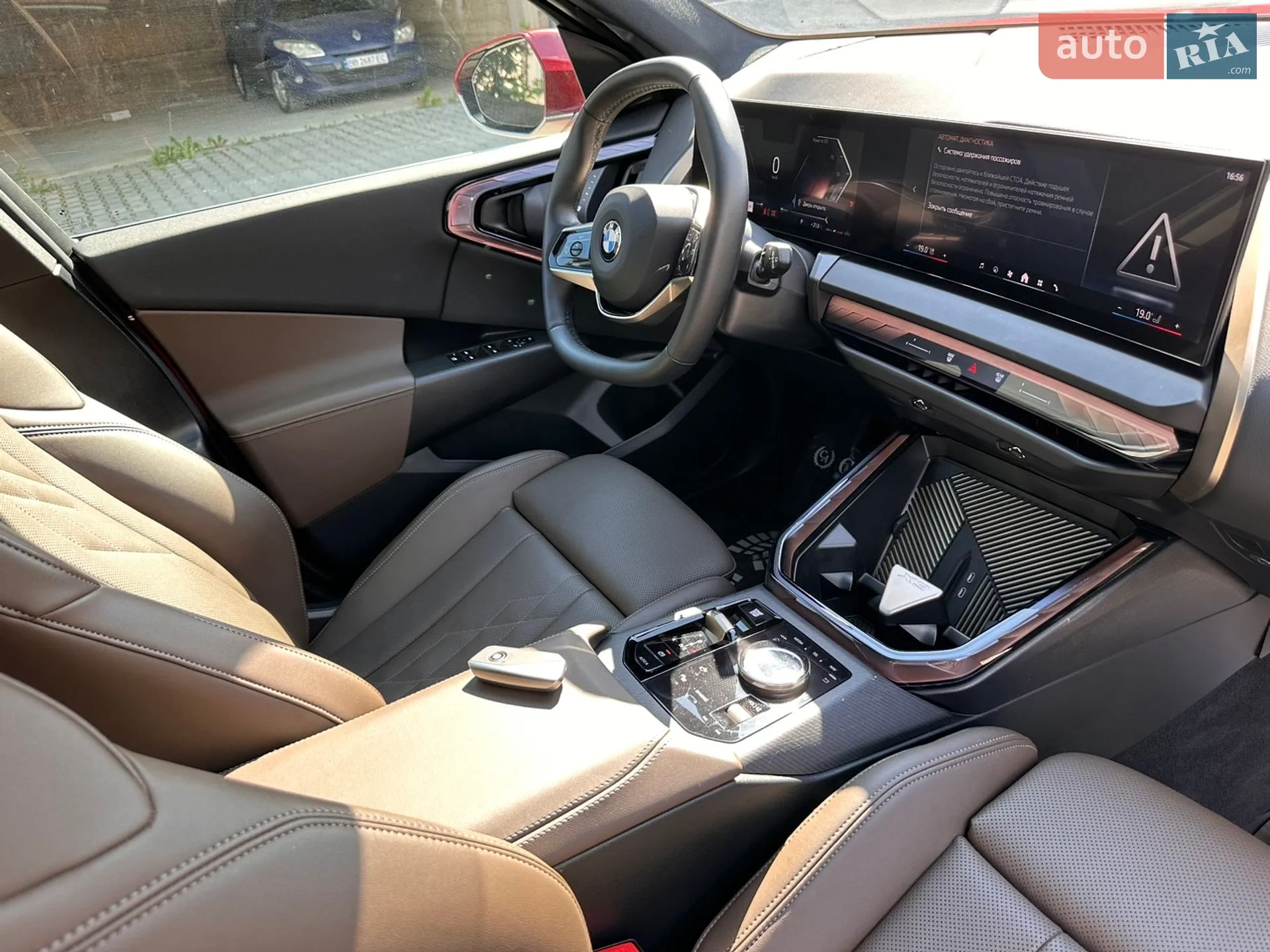 2025 BMW X3 - мініатюра 35