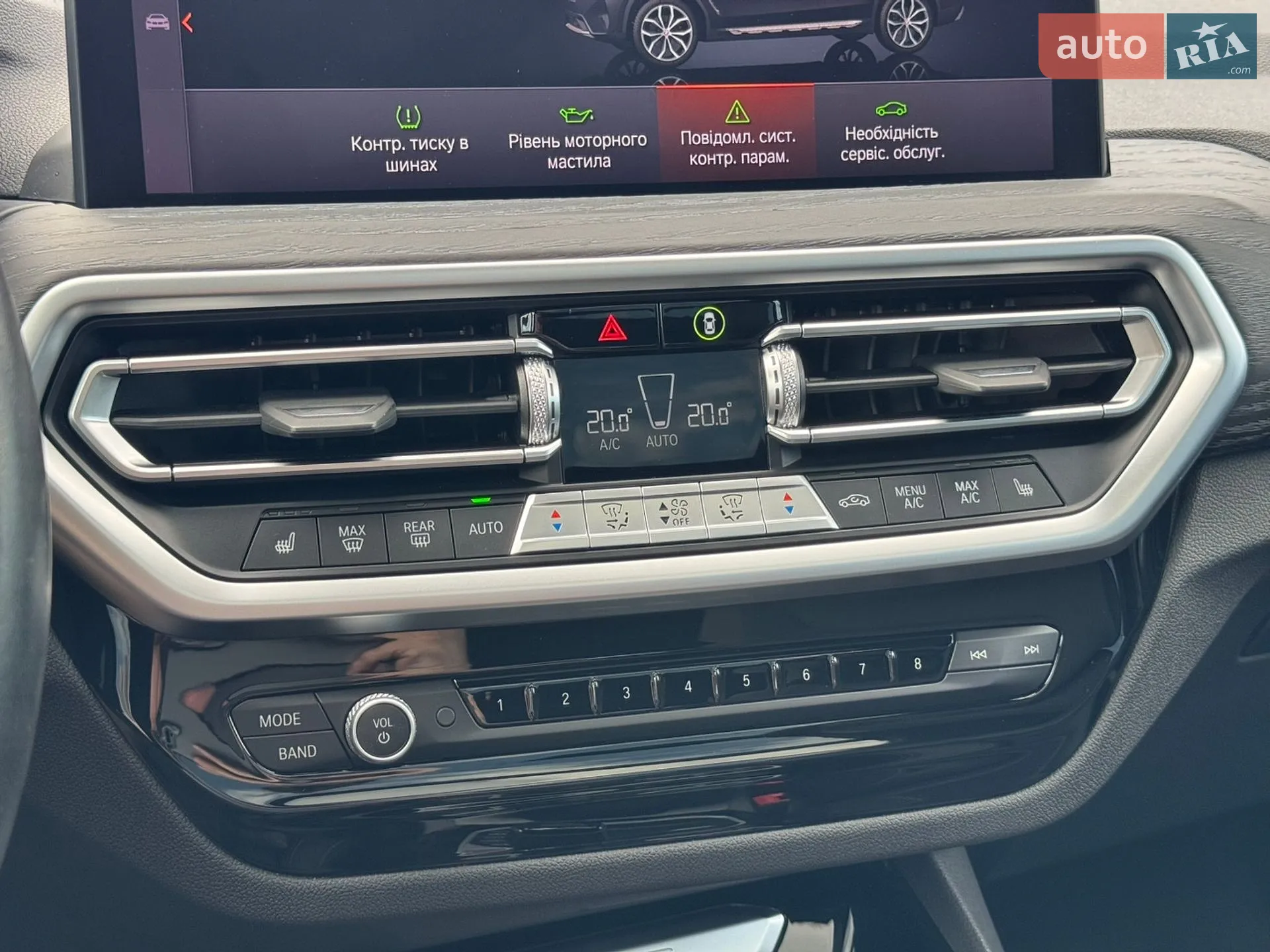 2022 BMW X3 - мініатюра 28