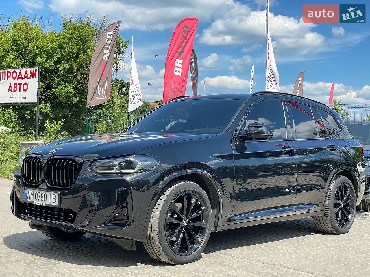 2024 BMW X3 - мініатюра 34