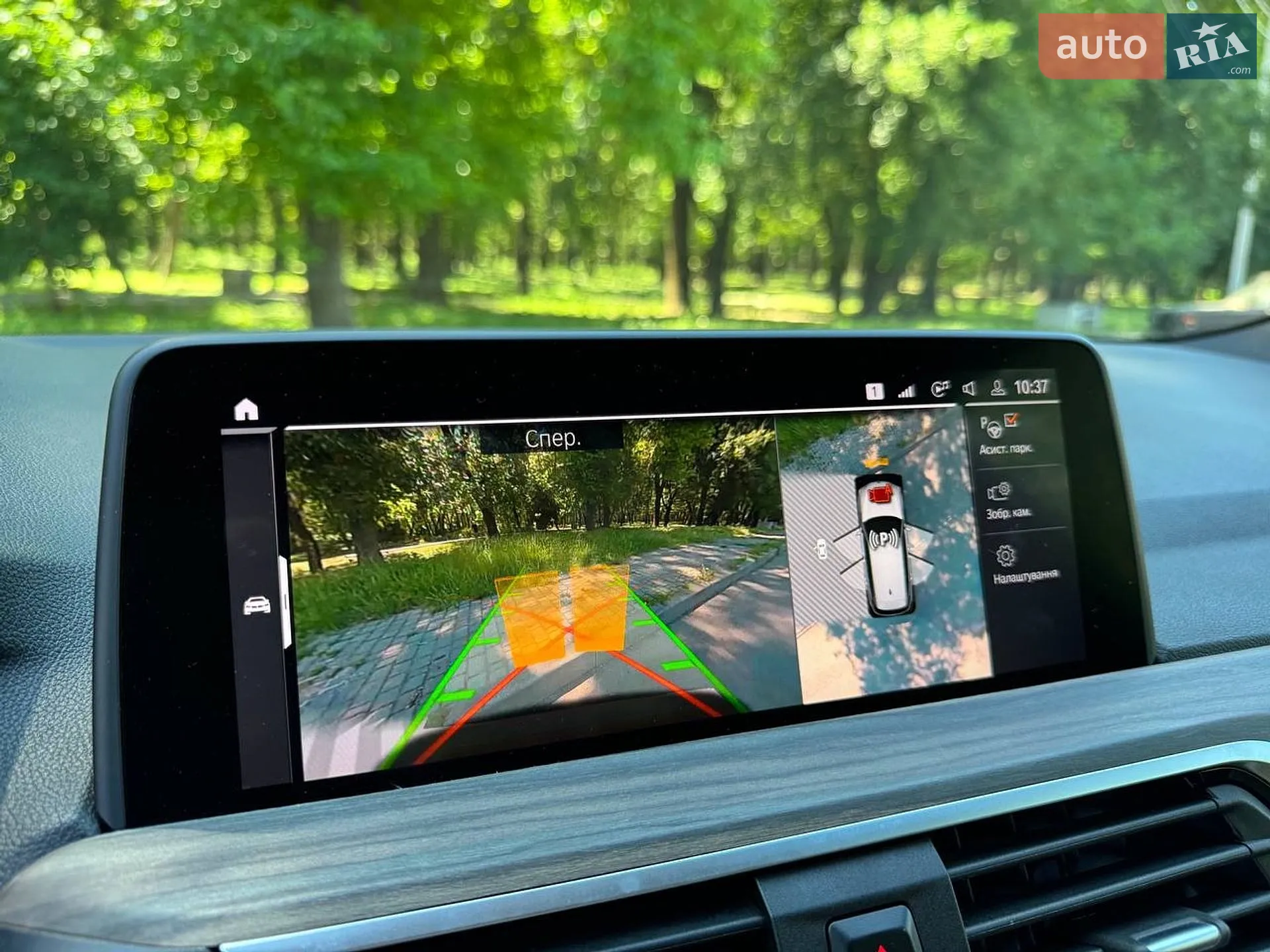 2019 BMW X3 - мініатюра 16