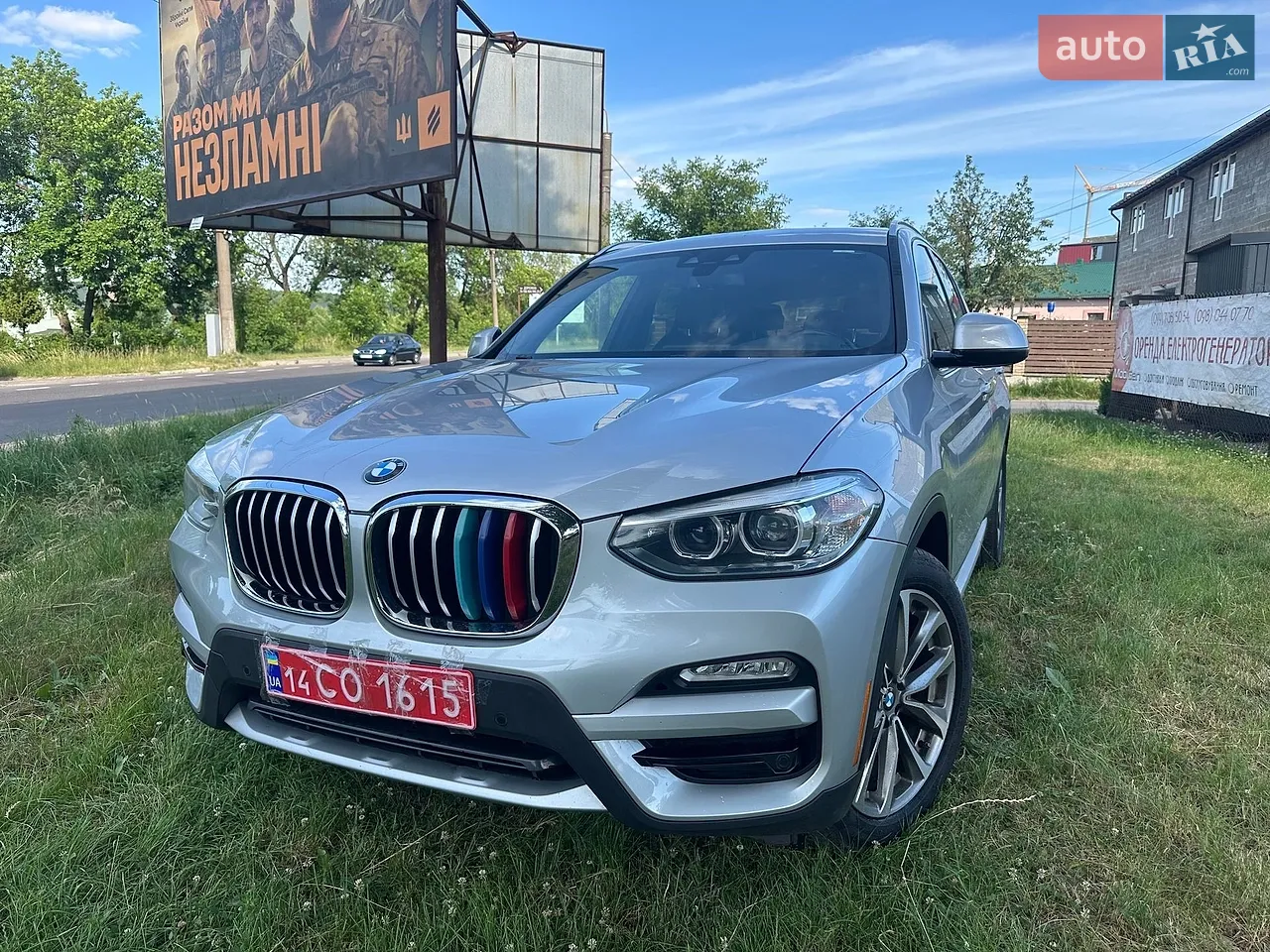 2018 BMW X1 - мініатюра 14