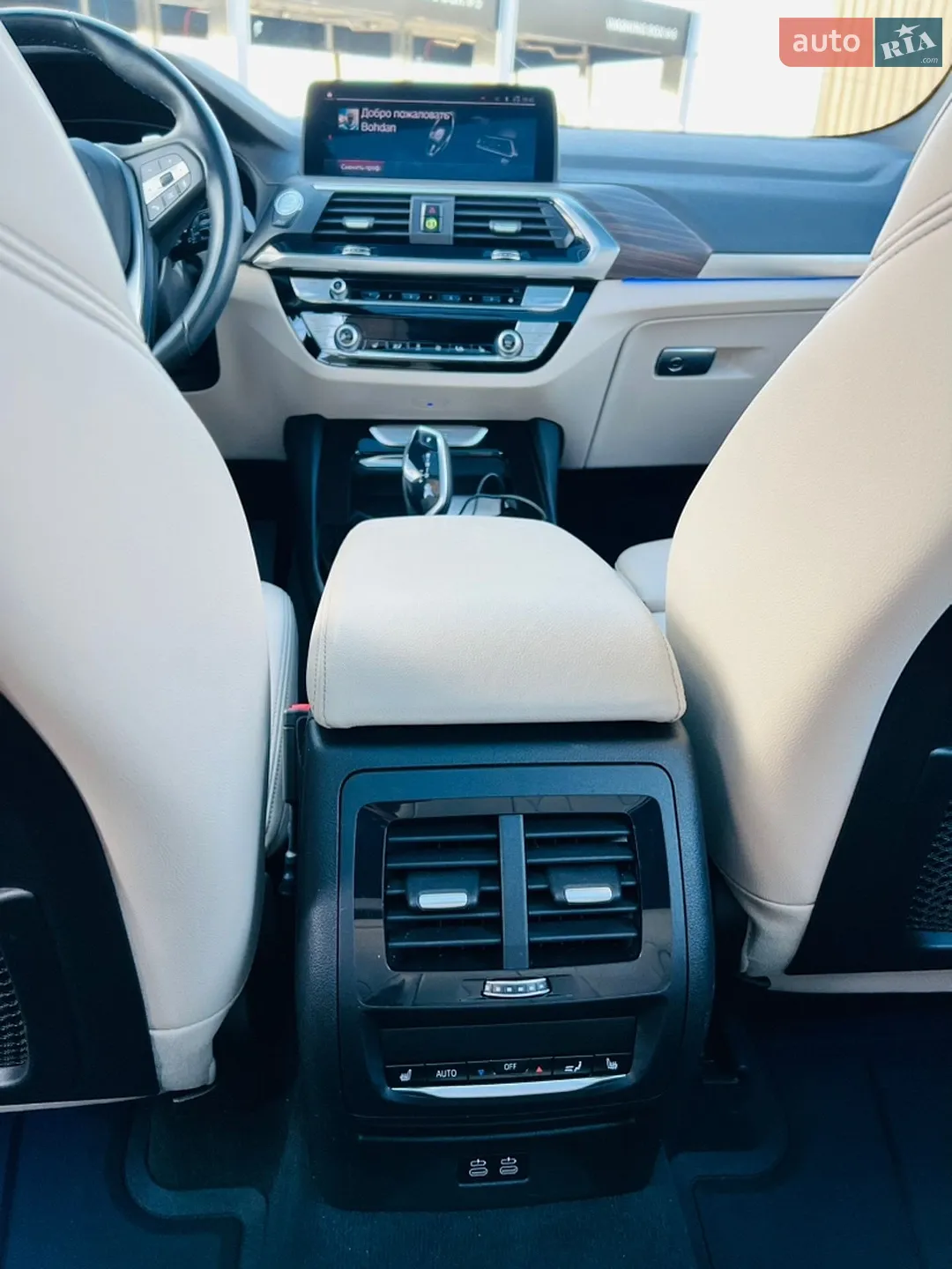 BMW X3 2021 VIN 5UXTY5C03M9F82208 фото оголошення 15 з 22