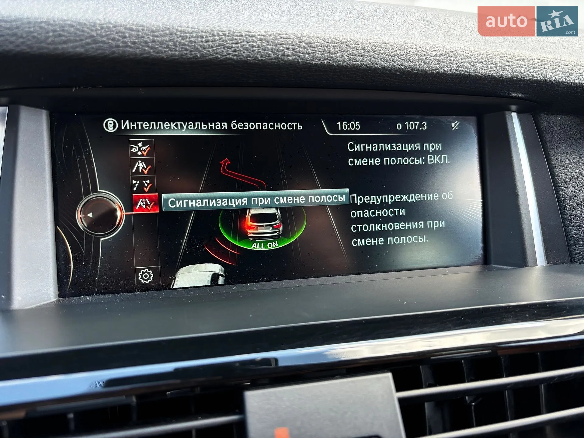 2014 BMW X3 - мініатюра 18