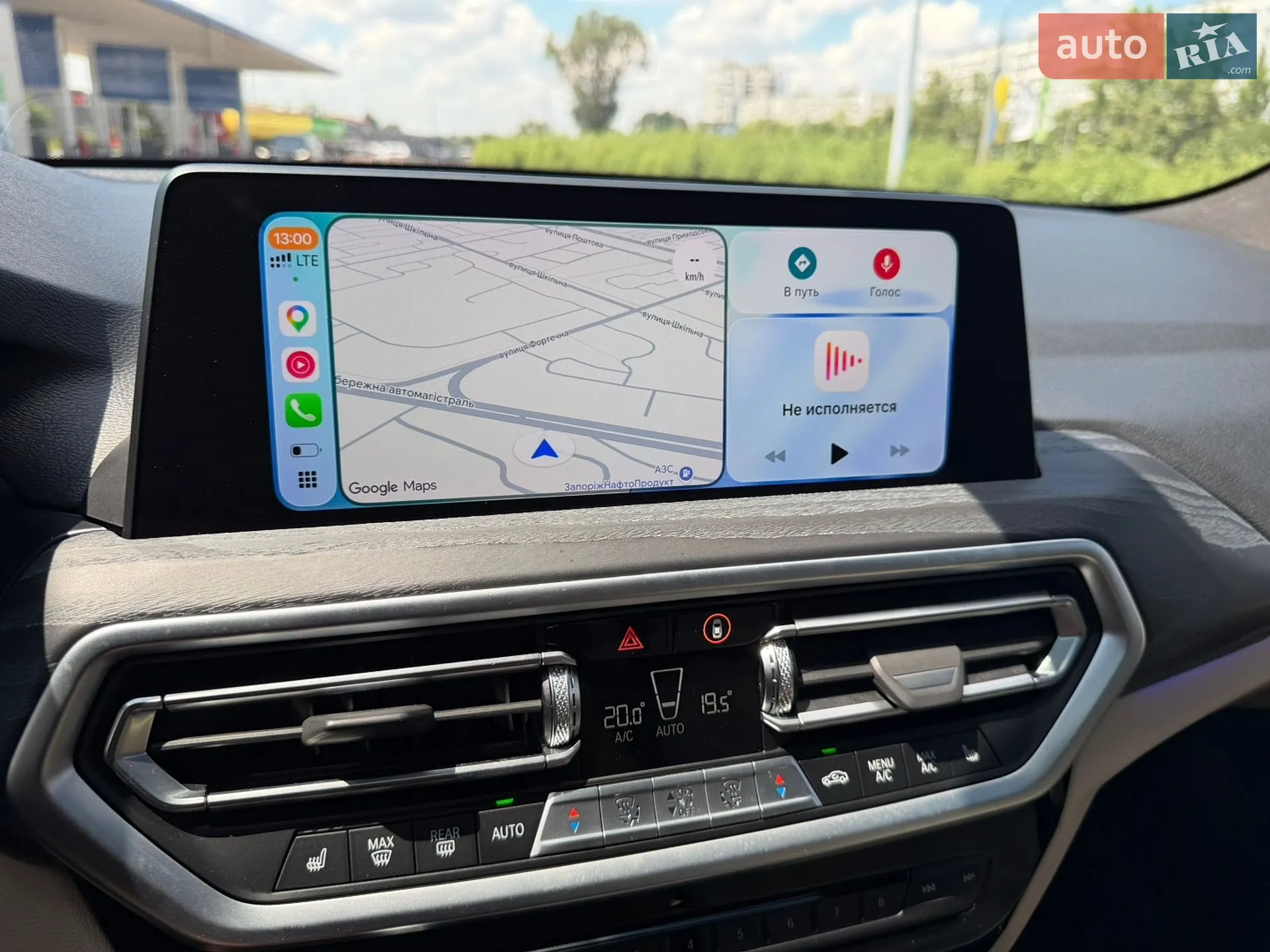 2022 BMW X3 - мініатюра 31