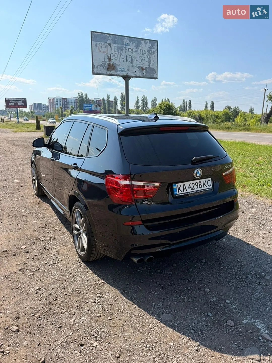 2017 BMW X3 - мініатюра 6
