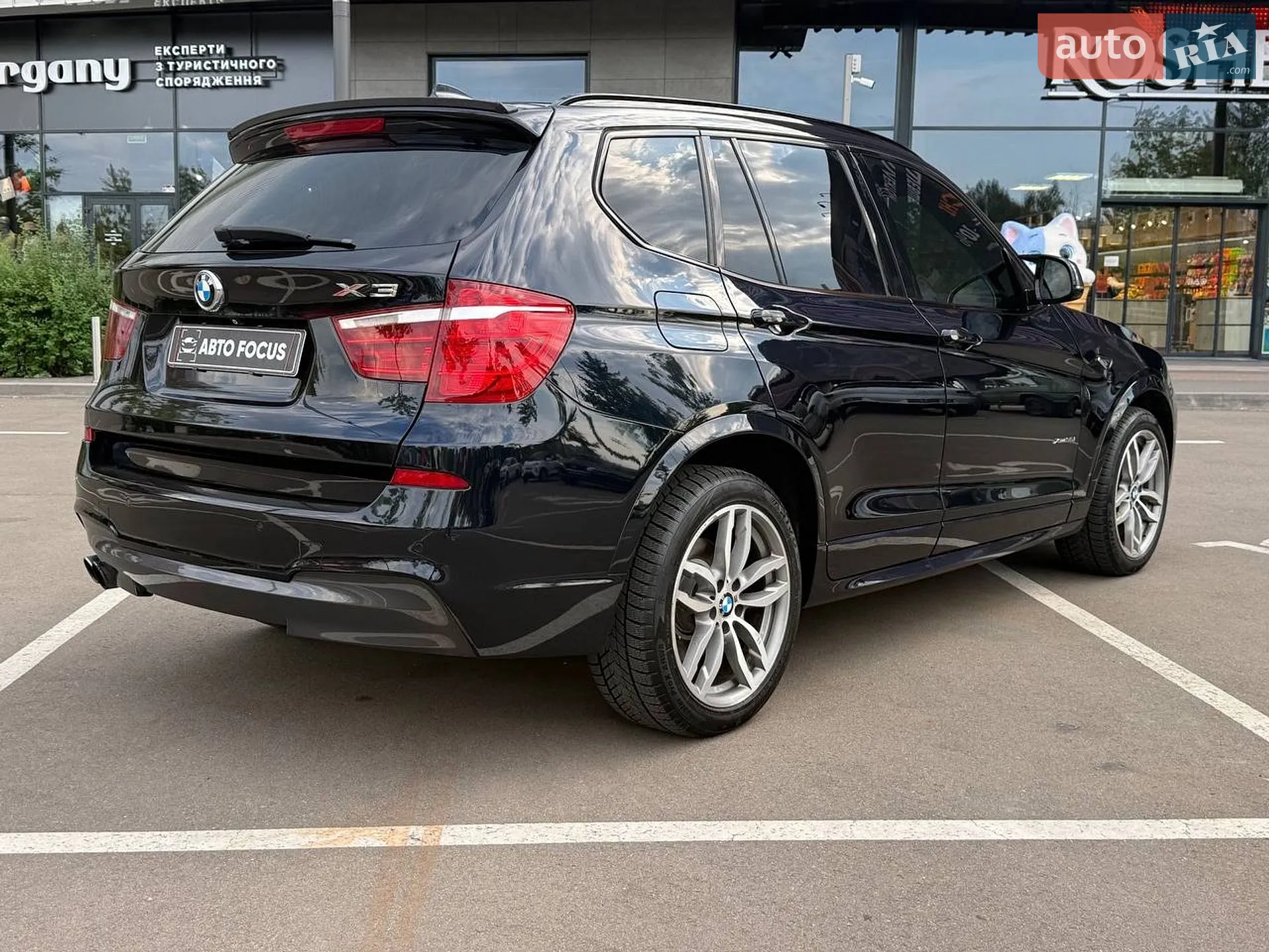 2015 BMW X3 - мініатюра 6