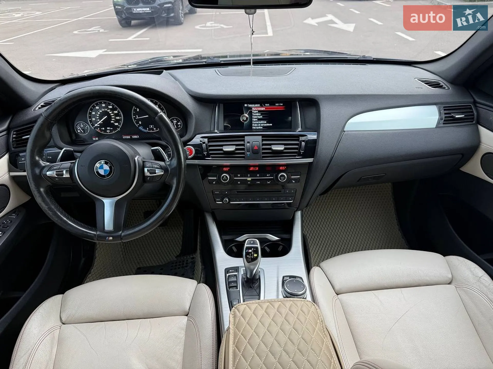 2015 BMW X3 - мініатюра 24
