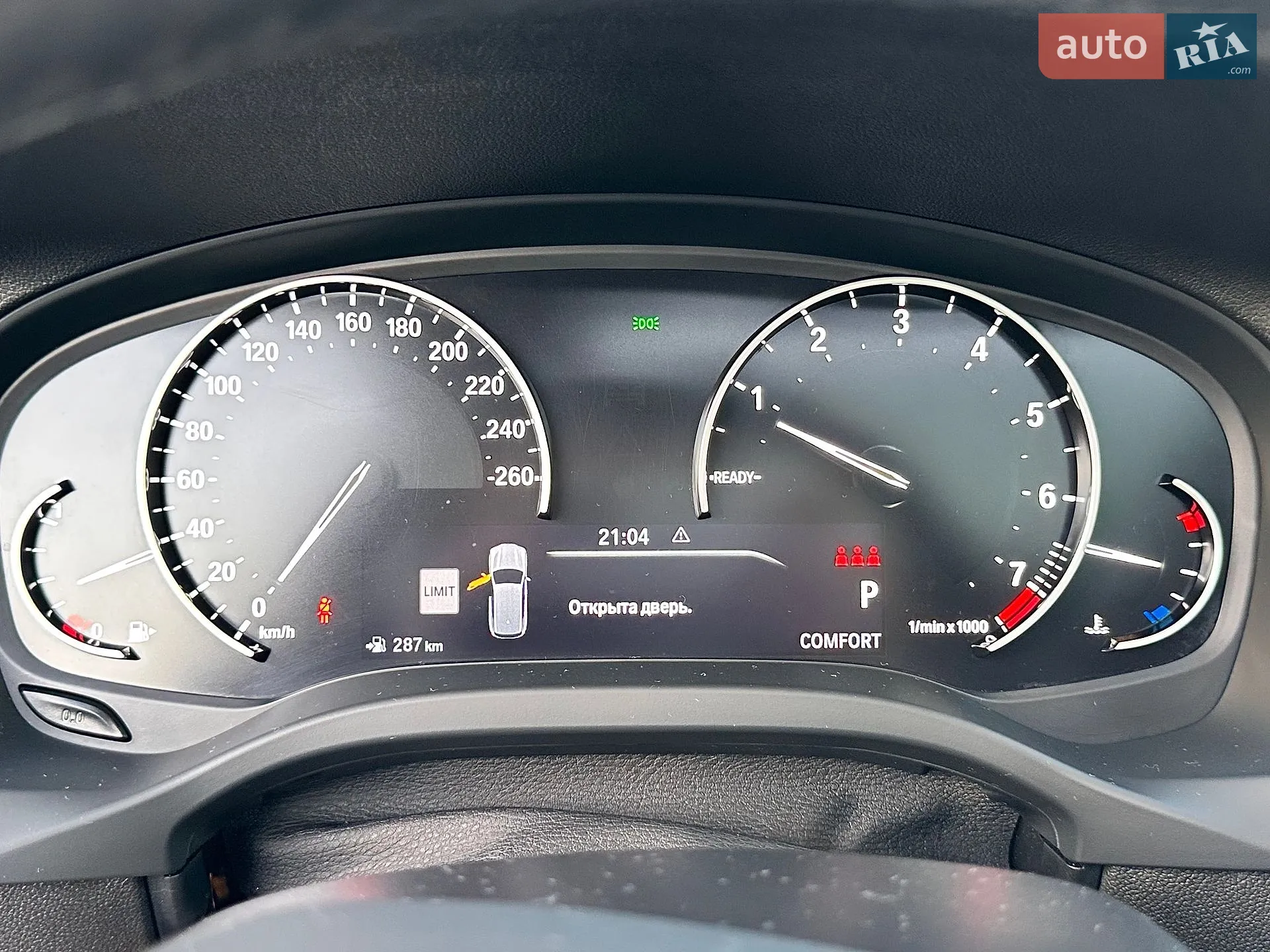 BMW X3 2020 VIN 5UXTY5C06M9E42122 фото оголошення 46 з 79