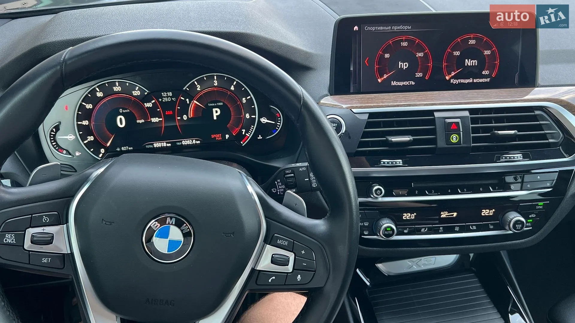 2018 BMW X3 - мініатюра 22
