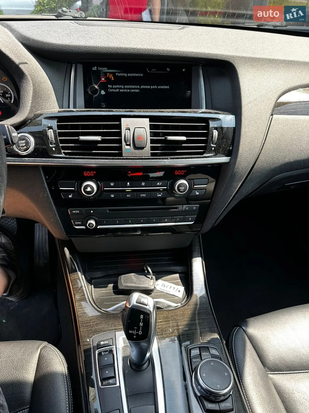 2015 BMW X3 - мініатюра 12