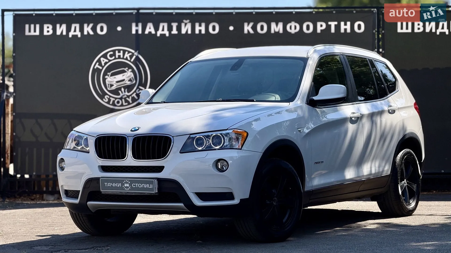 2011 BMW X3 - мініатюра 2