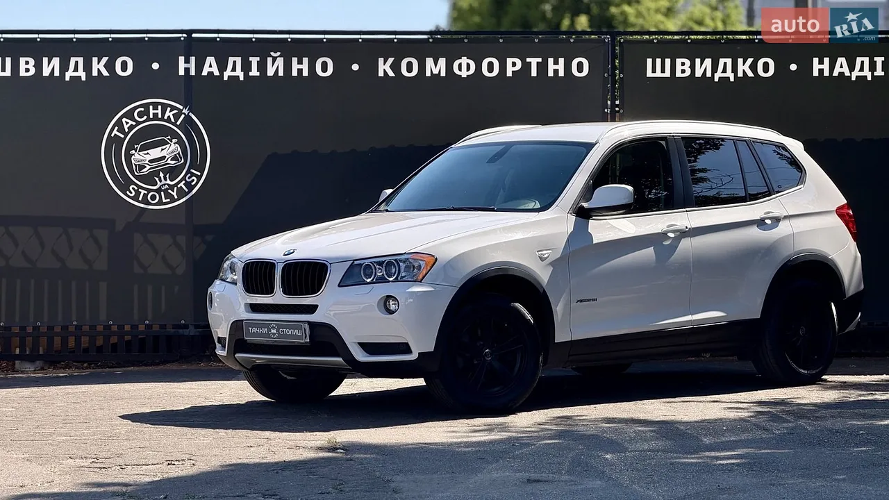 2010 BMW X3 - мініатюра 27