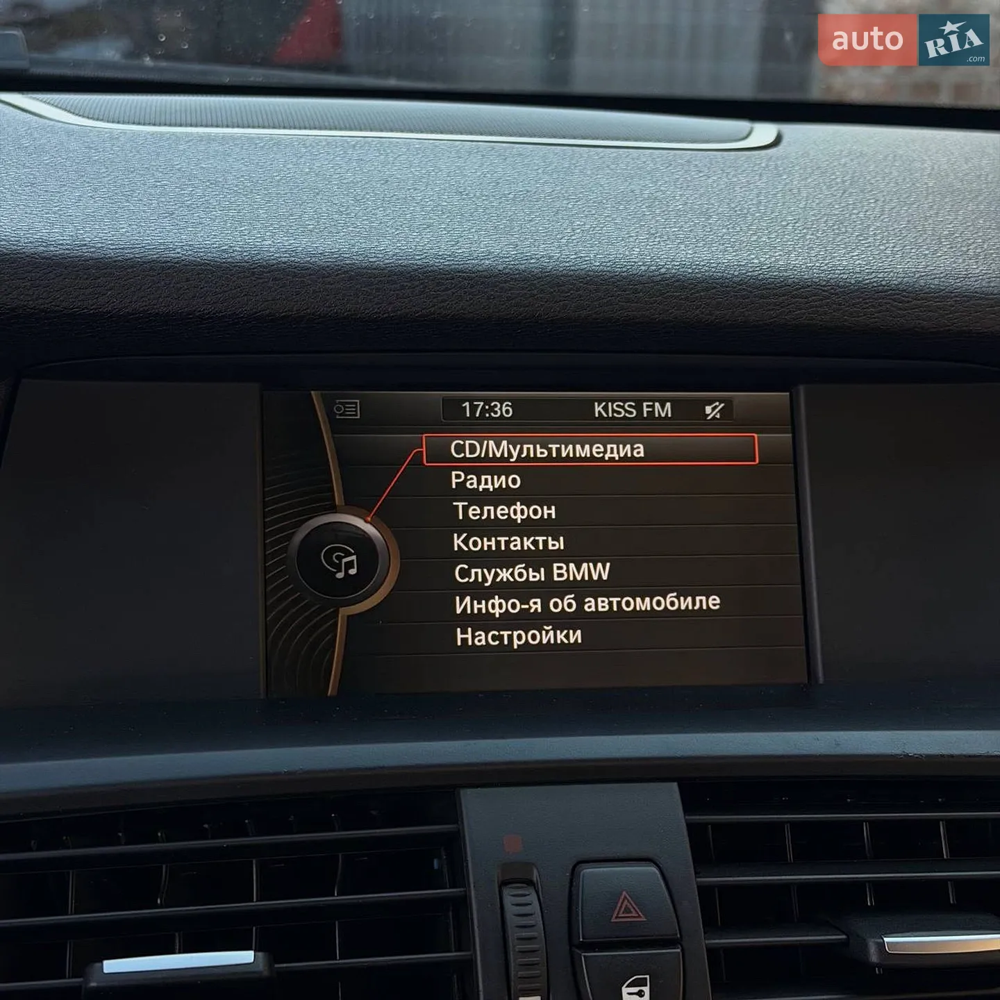 2012 BMW X3 - мініатюра 23