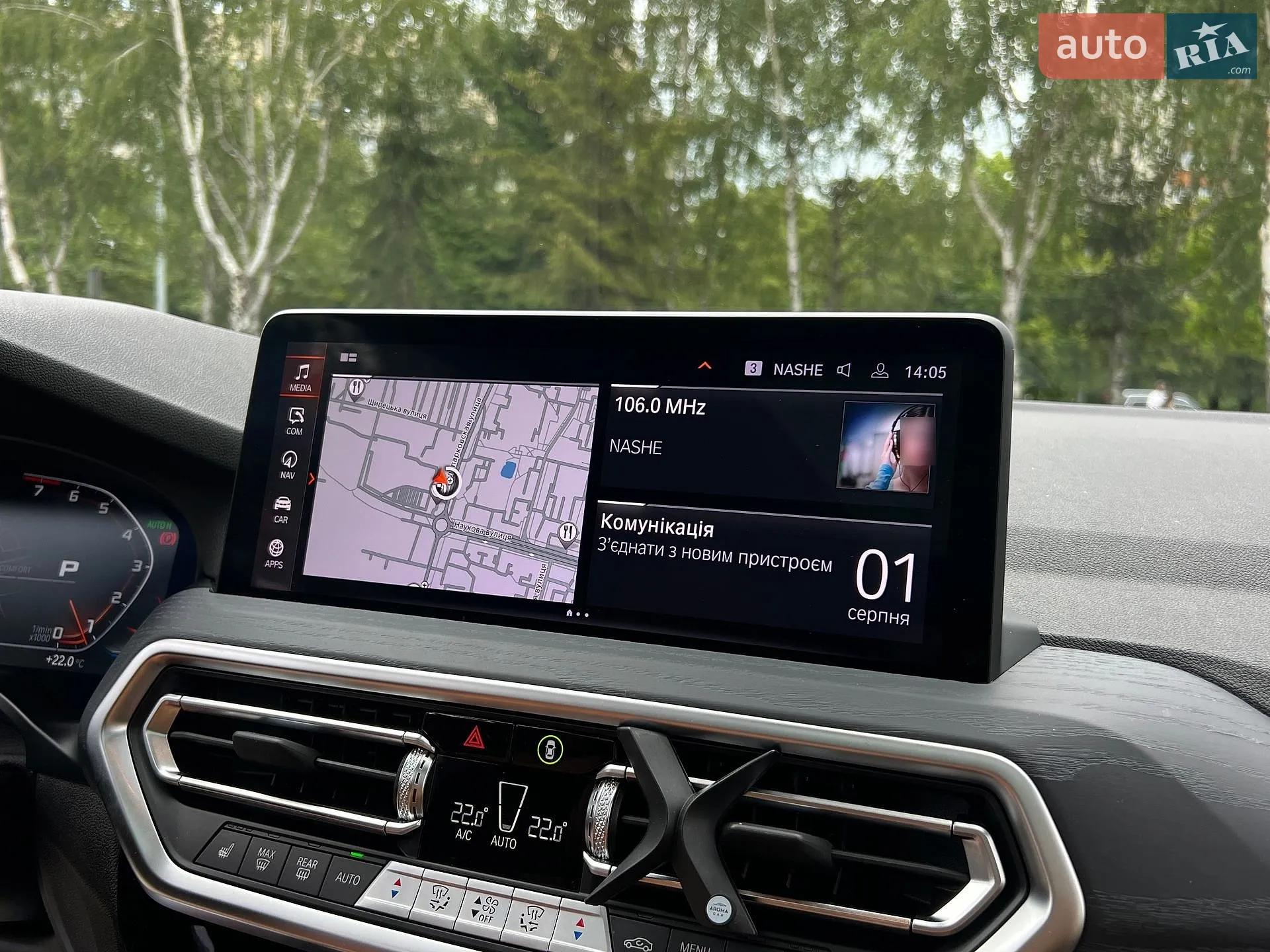 2023 BMW X3 - мініатюра 19