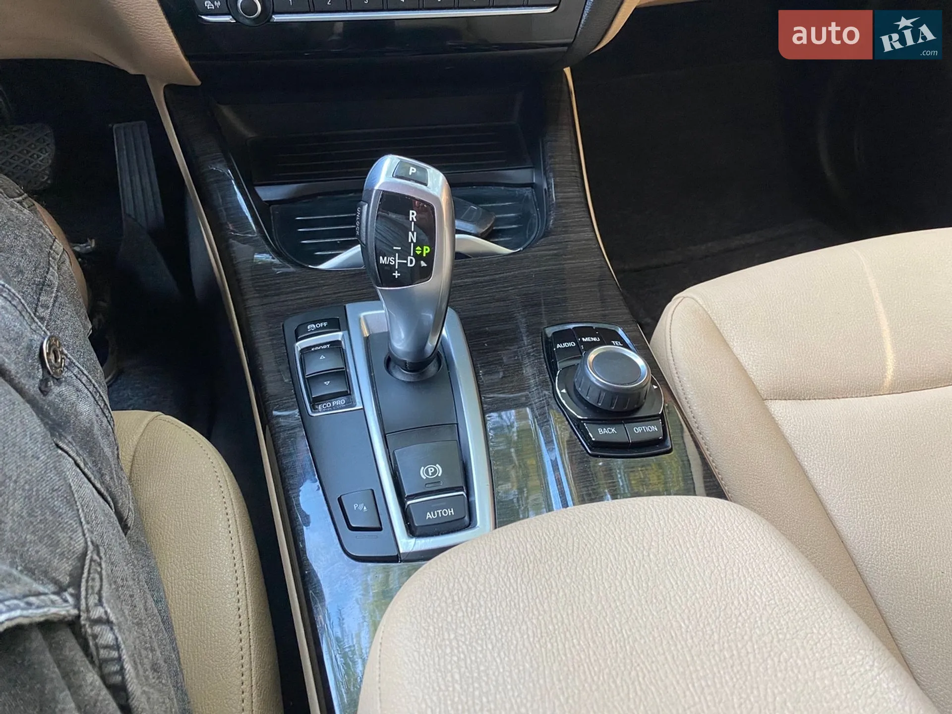 2017 BMW X3 - мініатюра 37