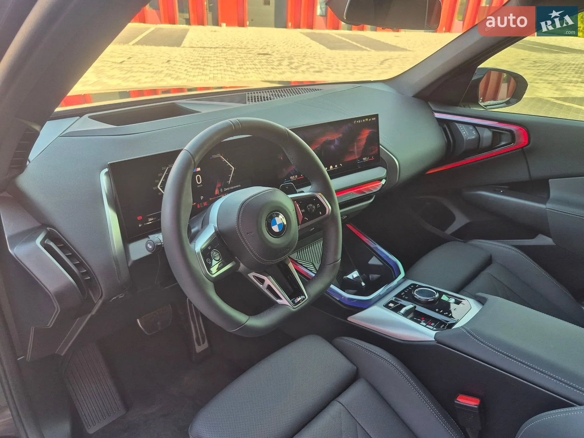 2025 BMW X3 - мініатюра 27